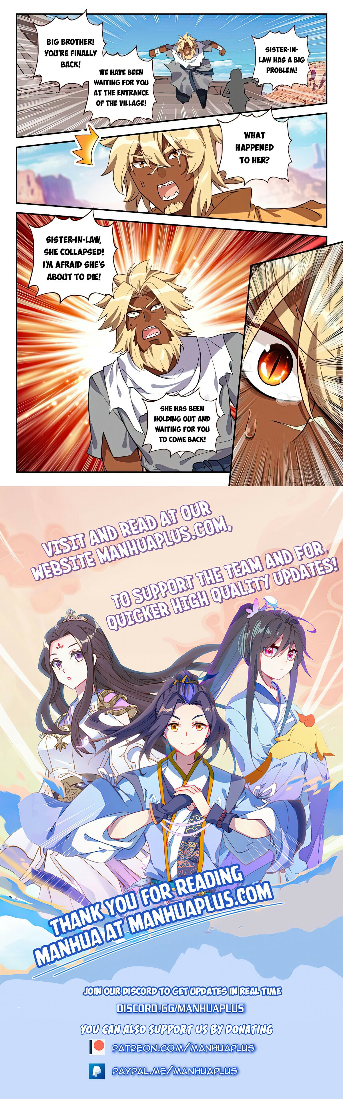 Read Soul Land V Manga Online