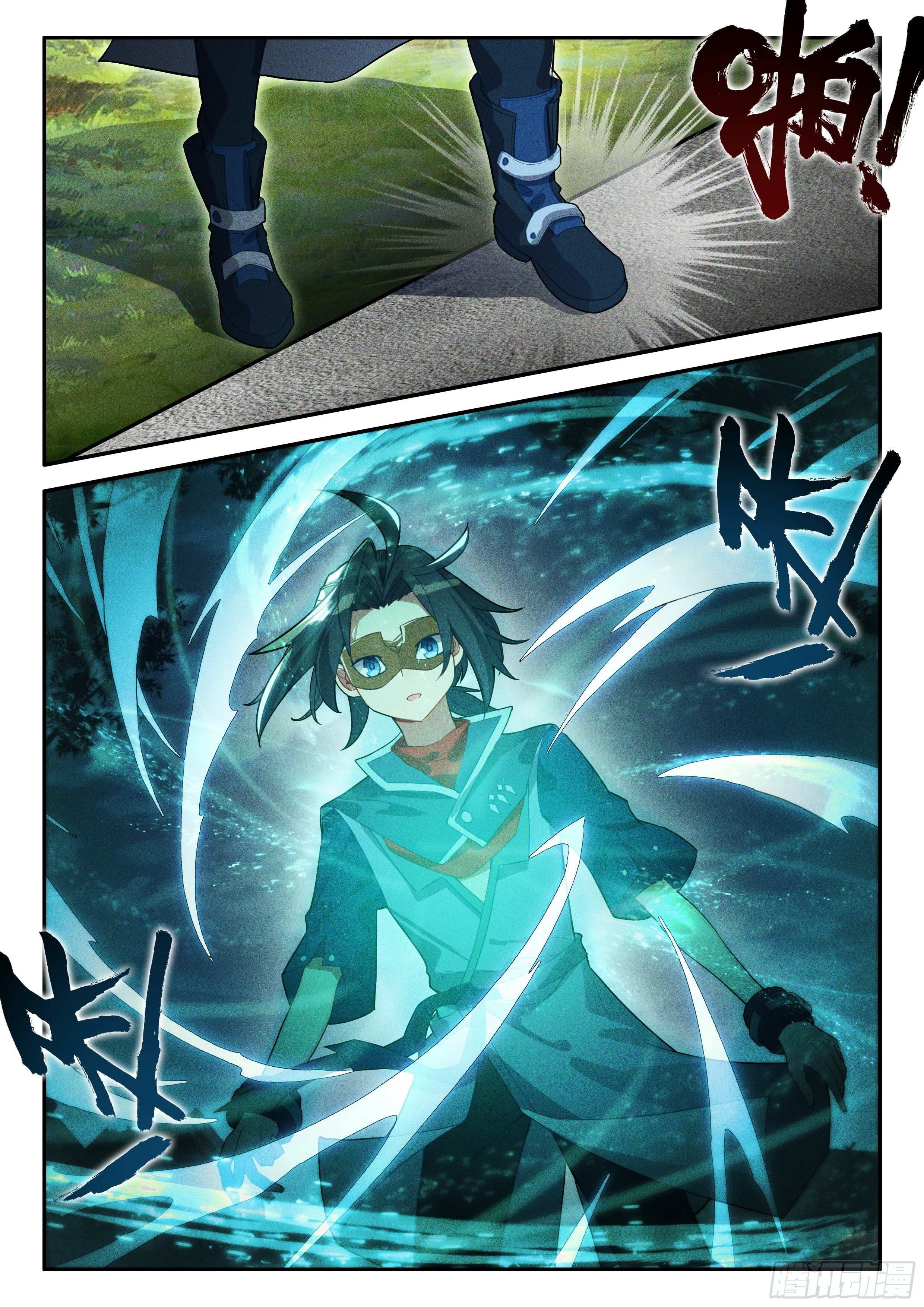 Read Soul Land V Manga Online