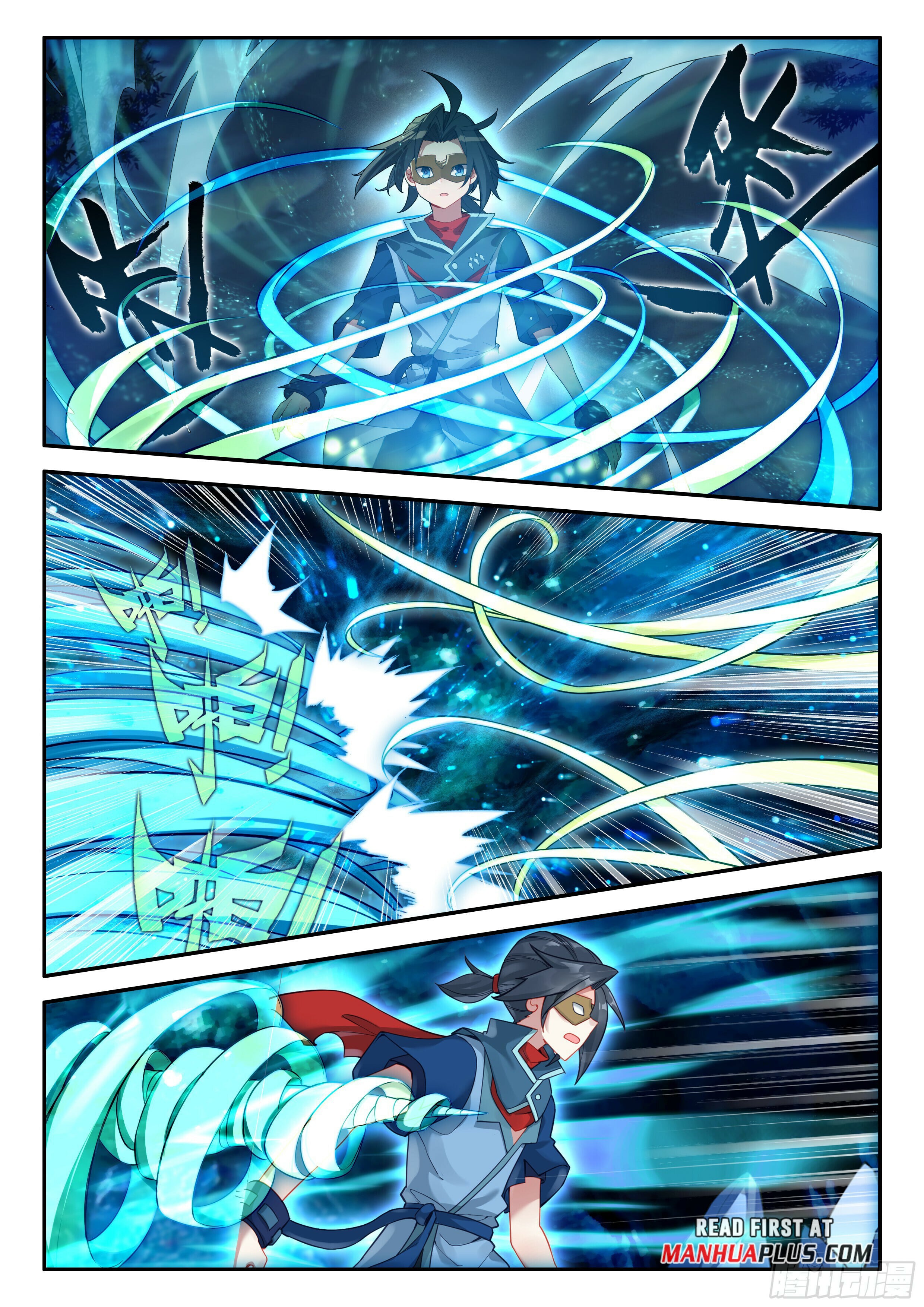 Read Soul Land V Manga Online