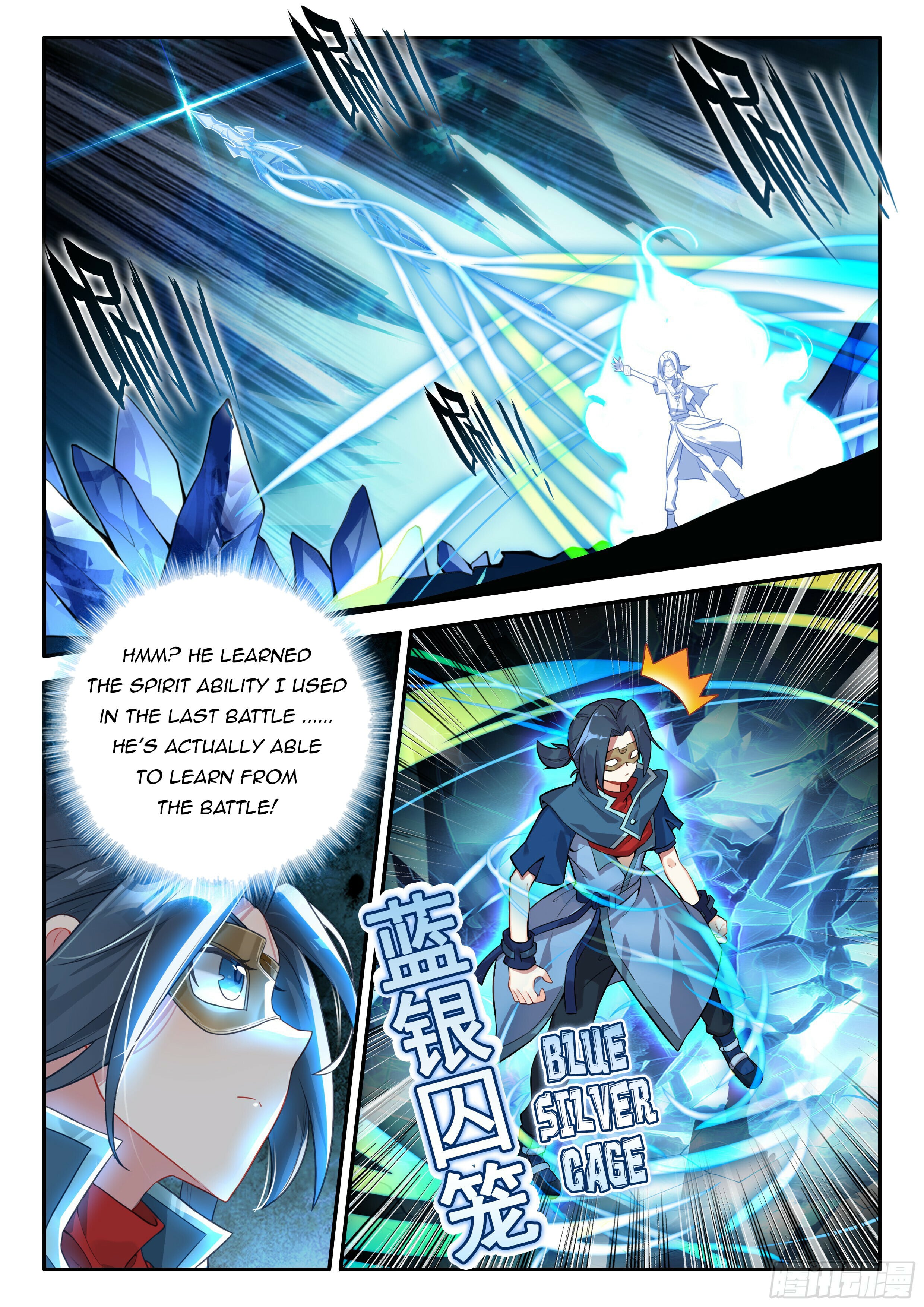 Read Soul Land V Manga Online