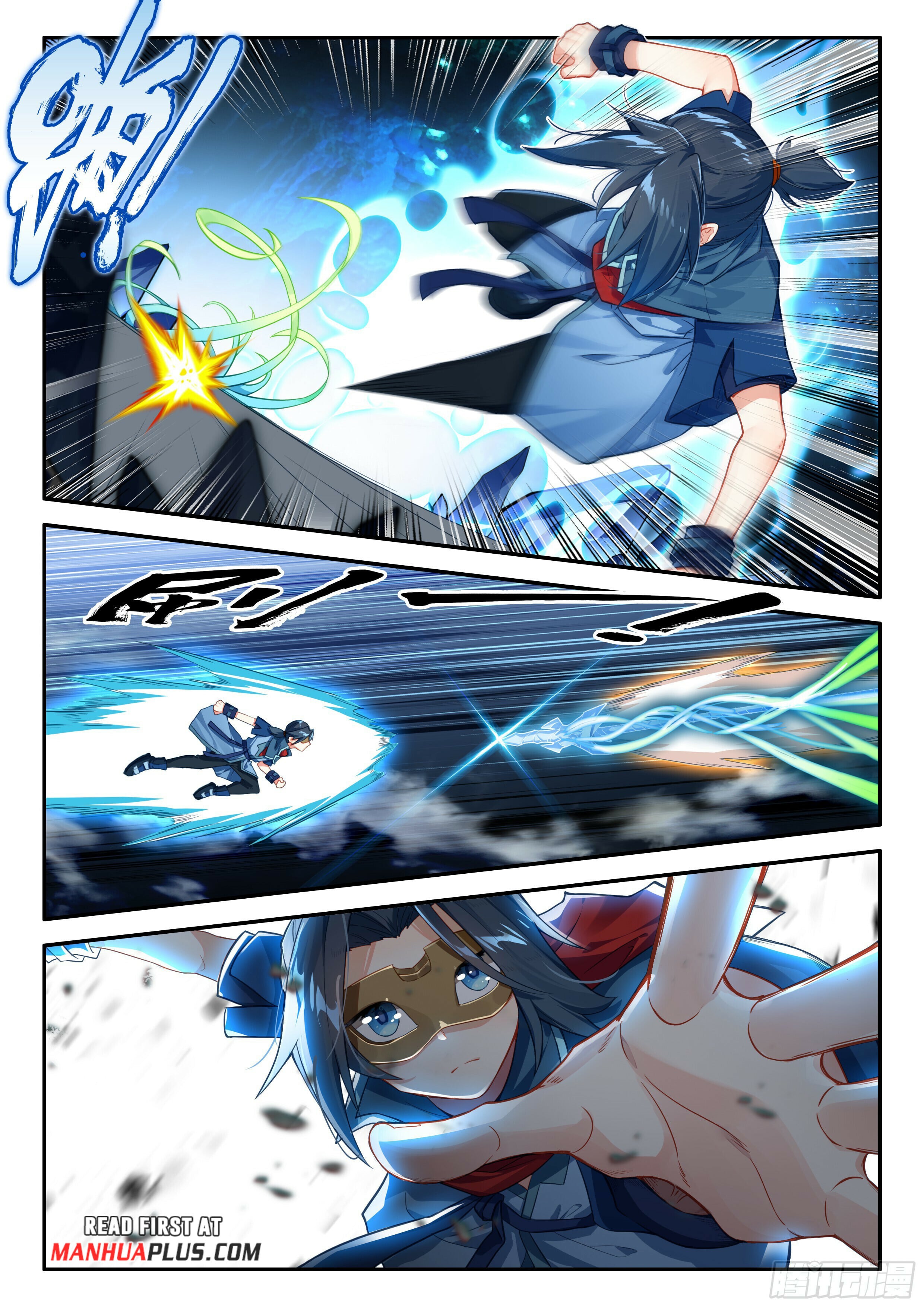 Read Soul Land V Manga Online