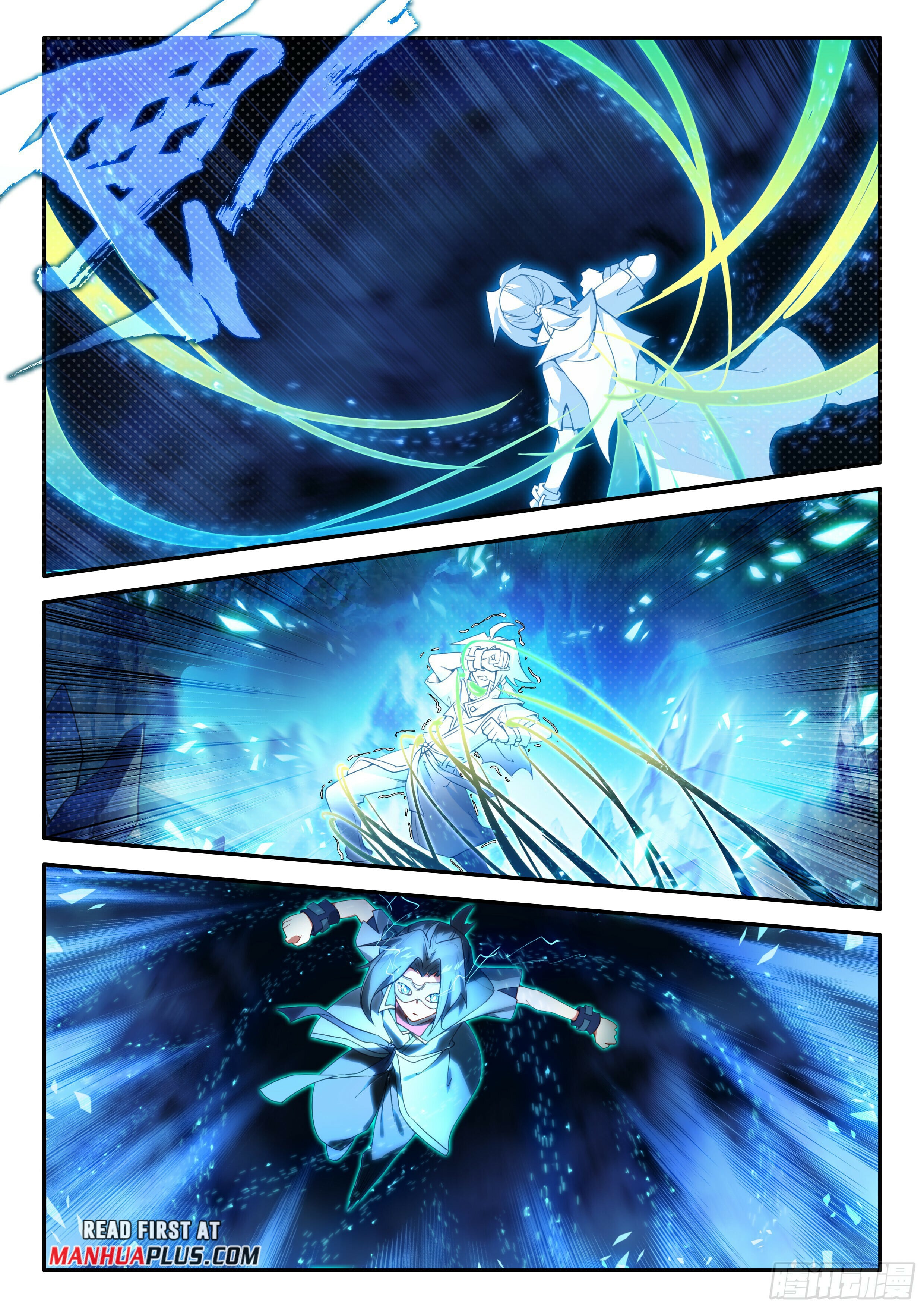 Read Soul Land V Manga Online