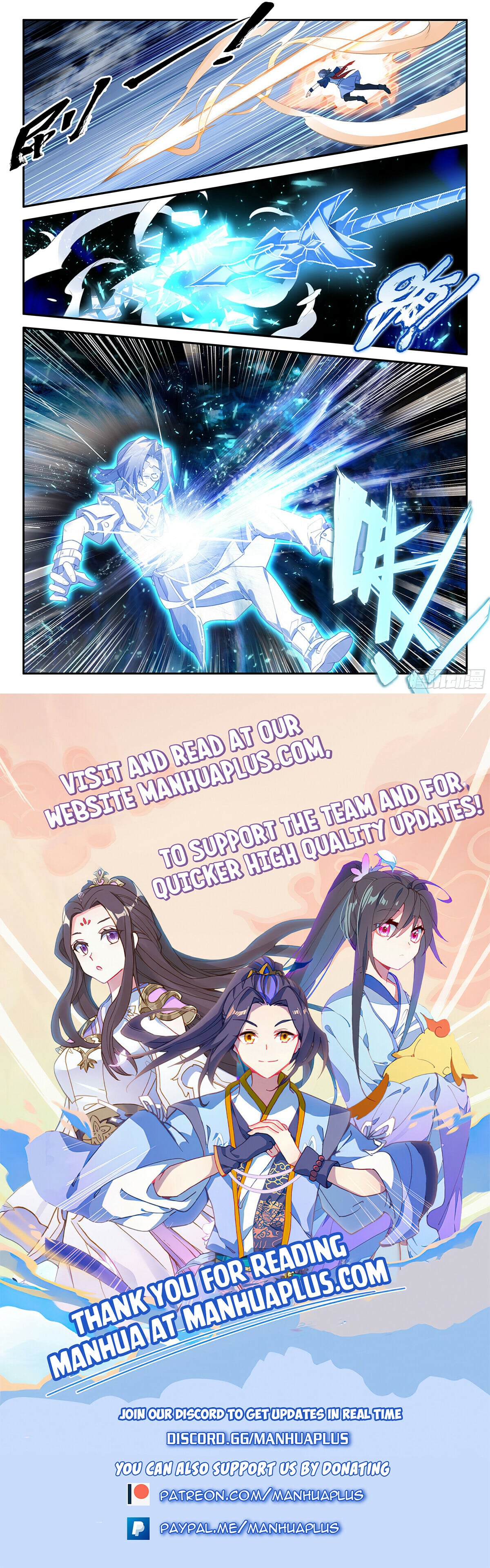 Read Soul Land V Manga Online