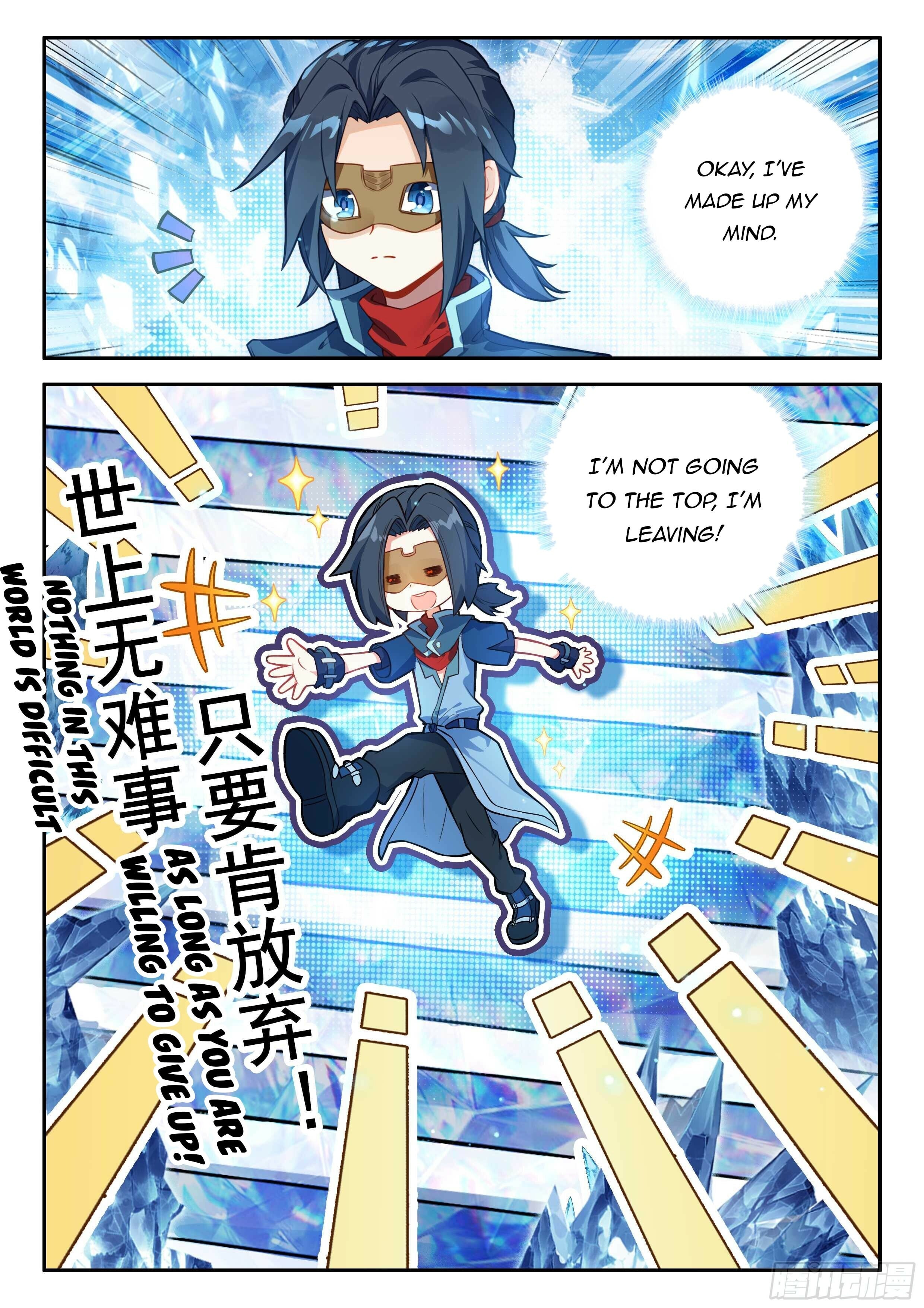 Read Soul Land V Manga Online