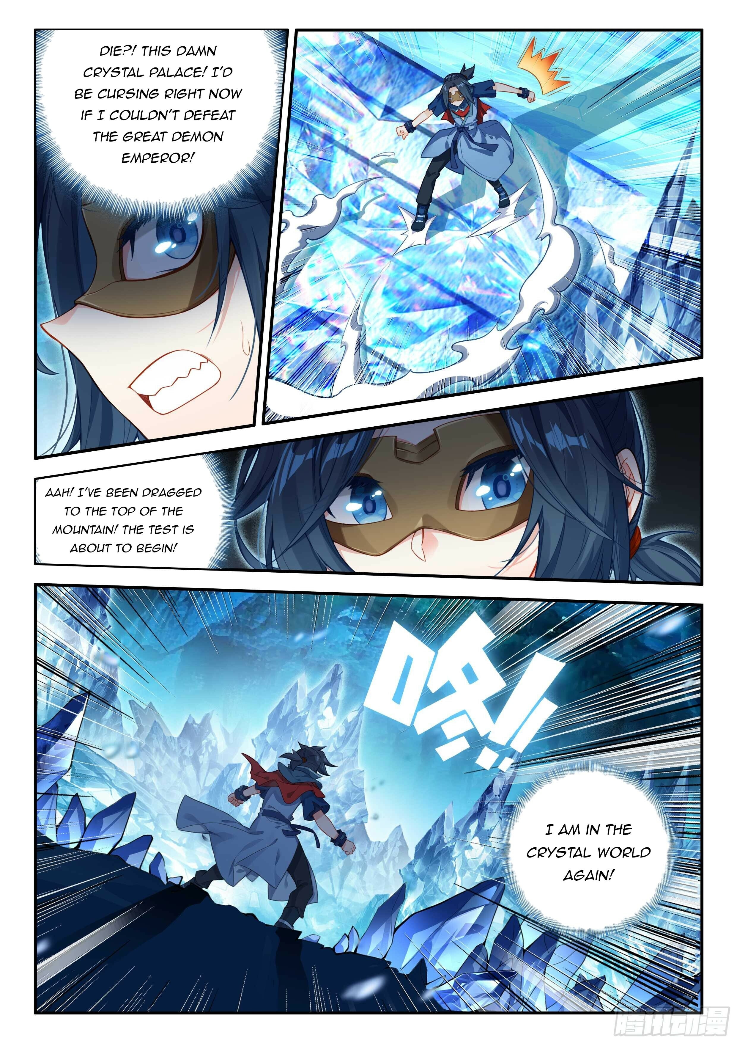 Read Soul Land V Manga Online