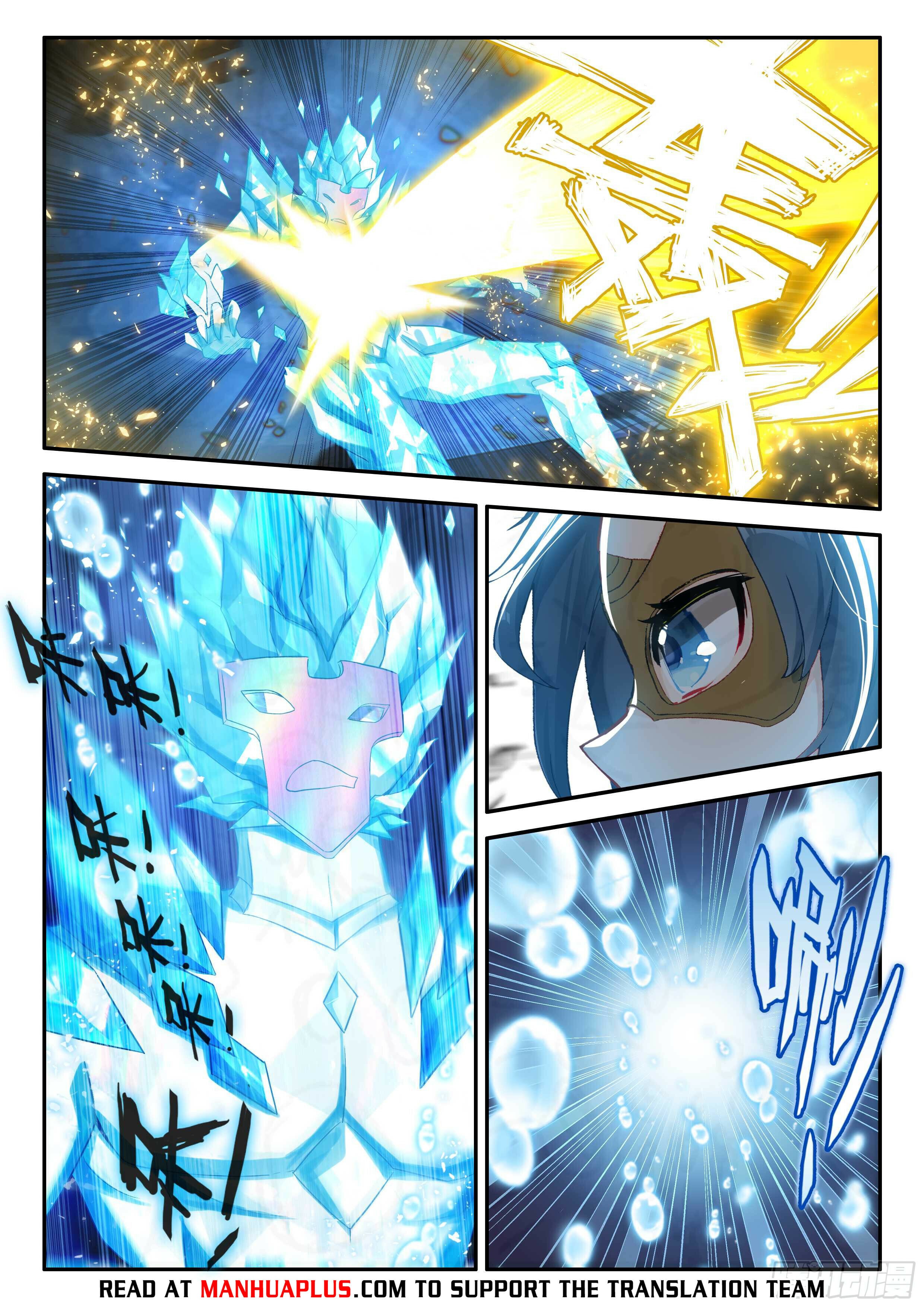 Read Soul Land V Manga Online