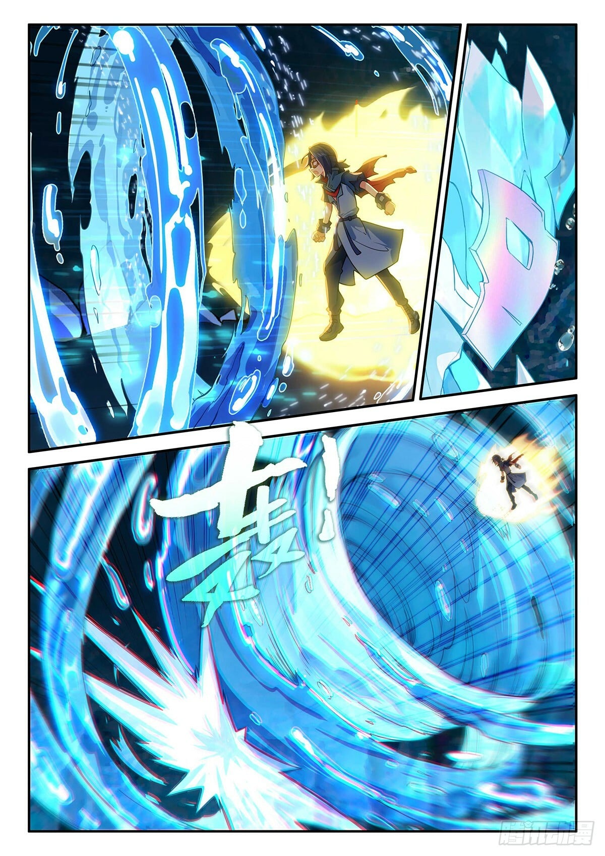 Read Soul Land V Manga Online