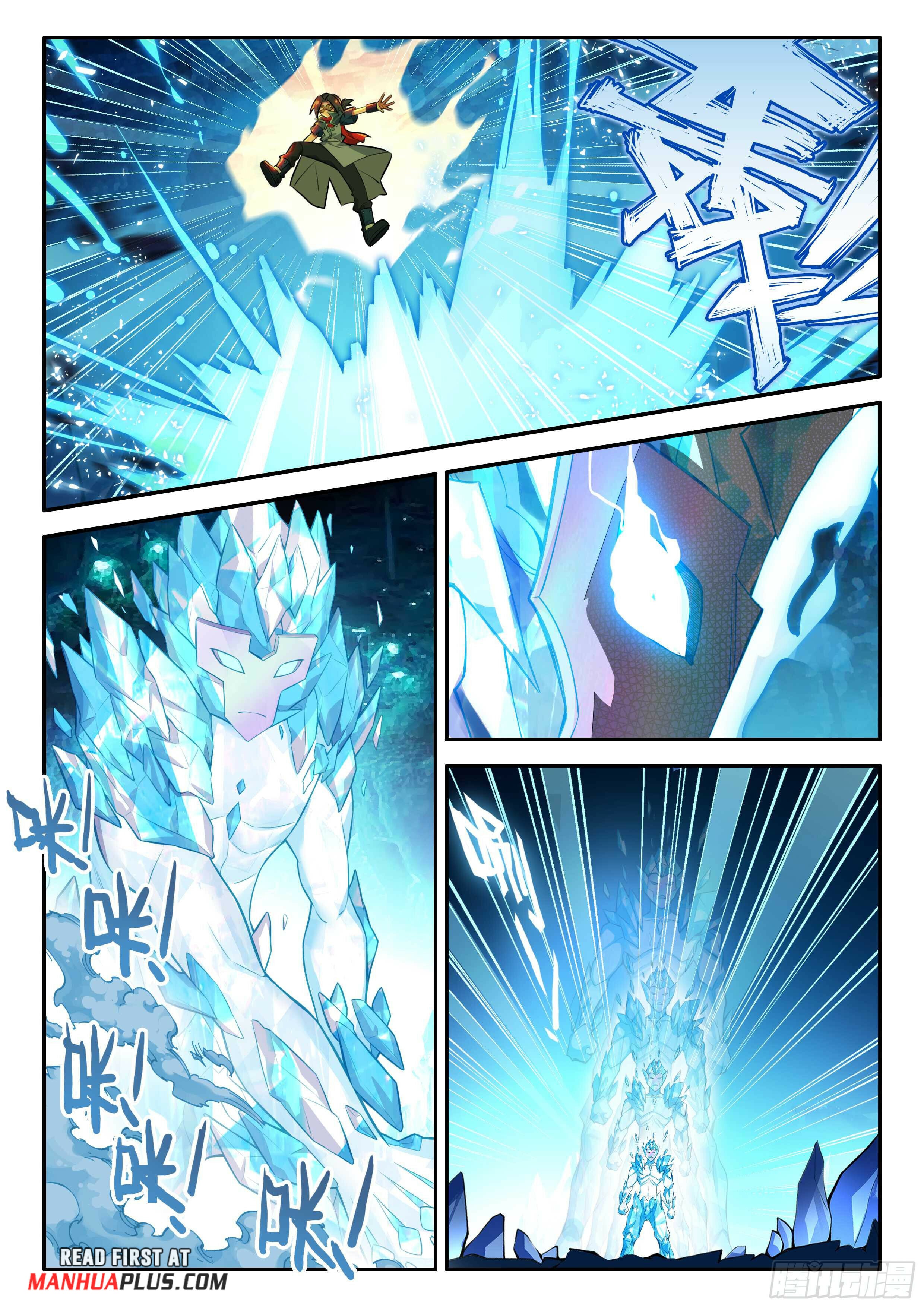 Read Soul Land V Manga Online