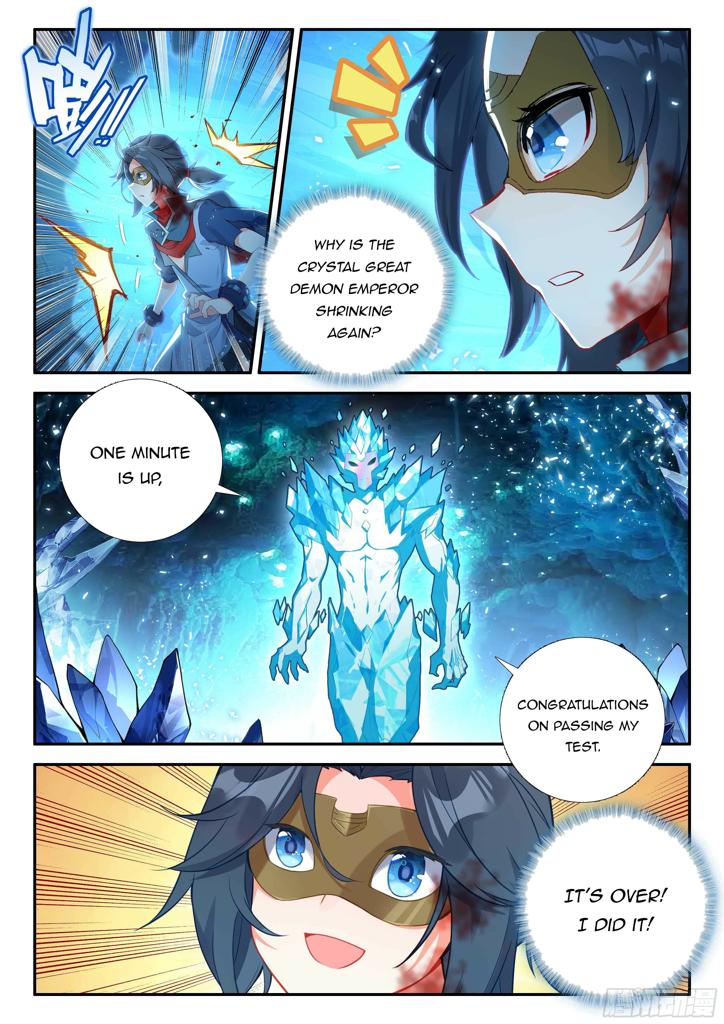 Read Soul Land V Manga Online