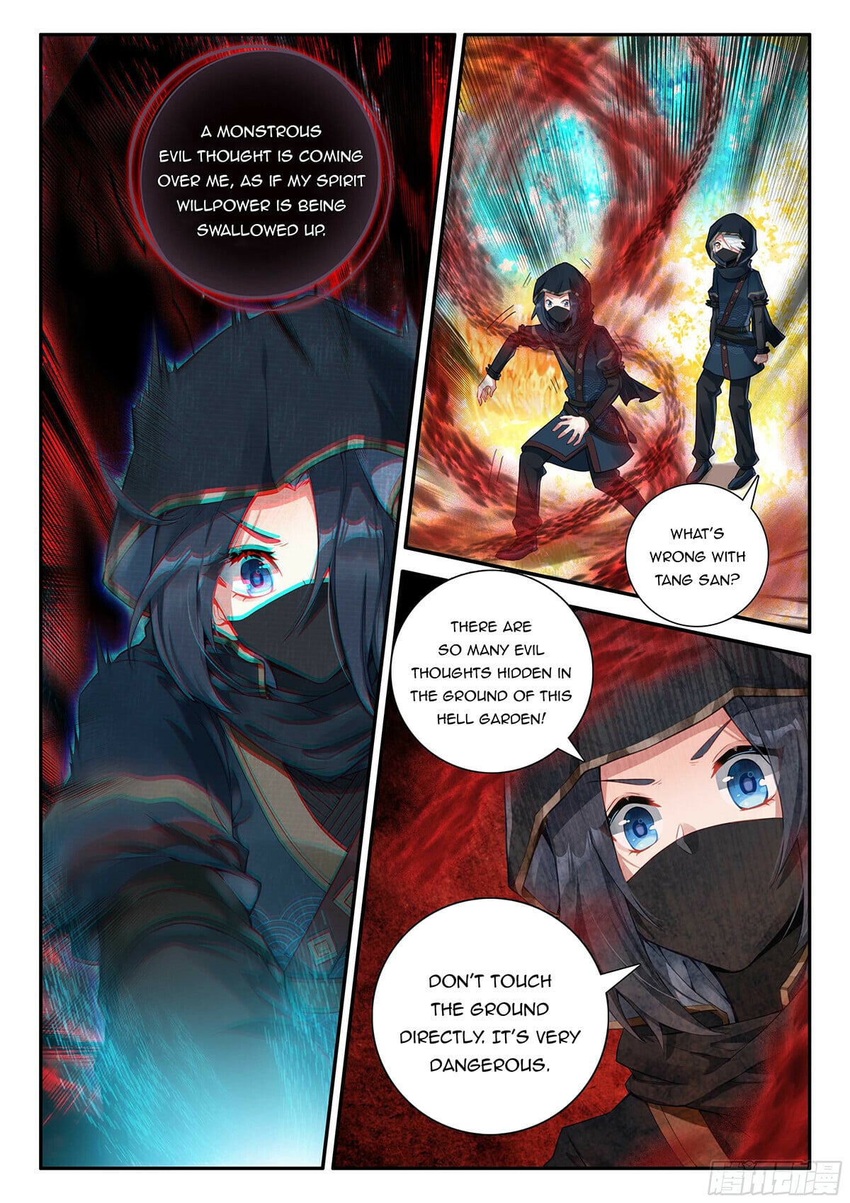 Read Soul Land V Manga Online