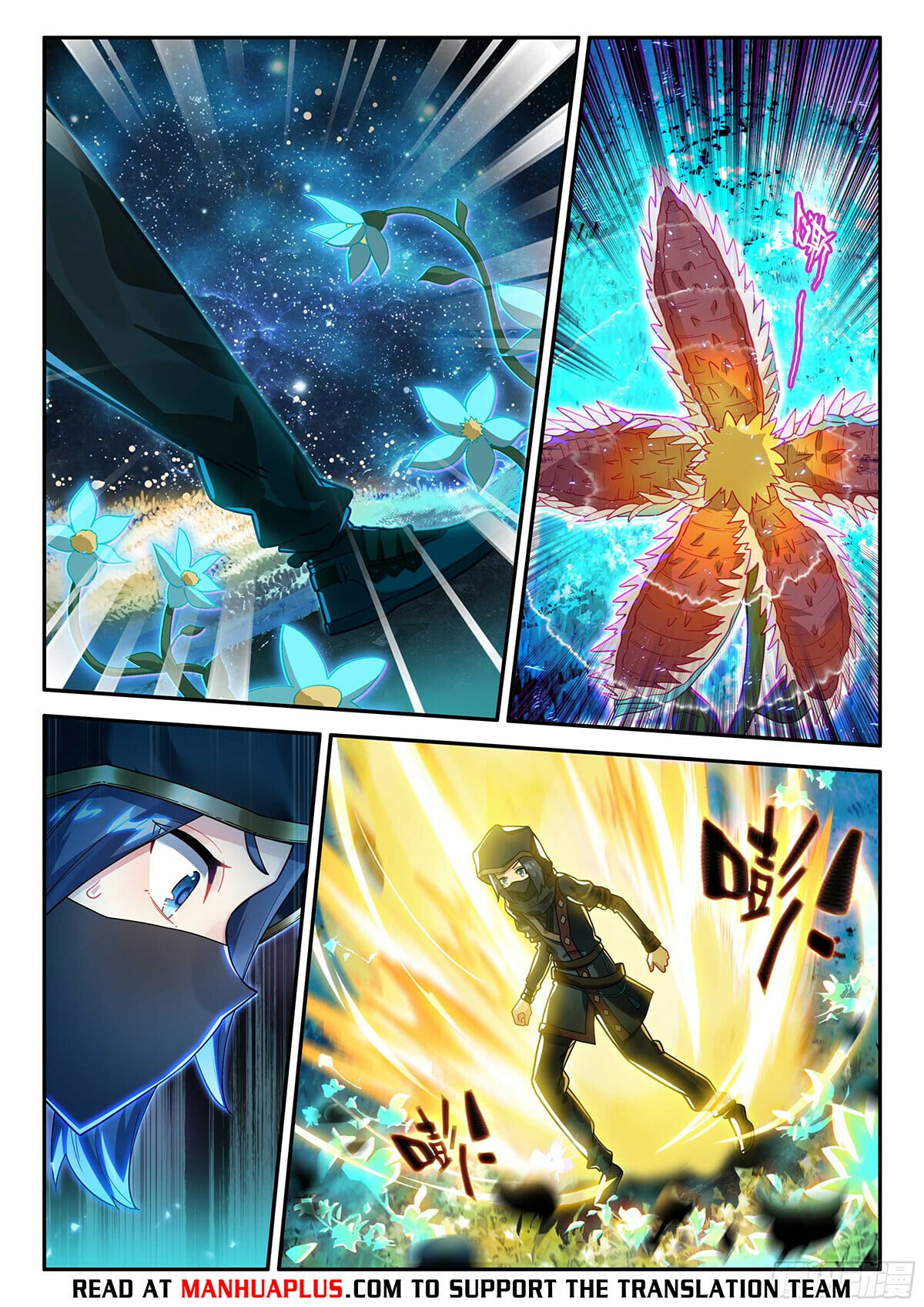 Read Soul Land V Manga Online