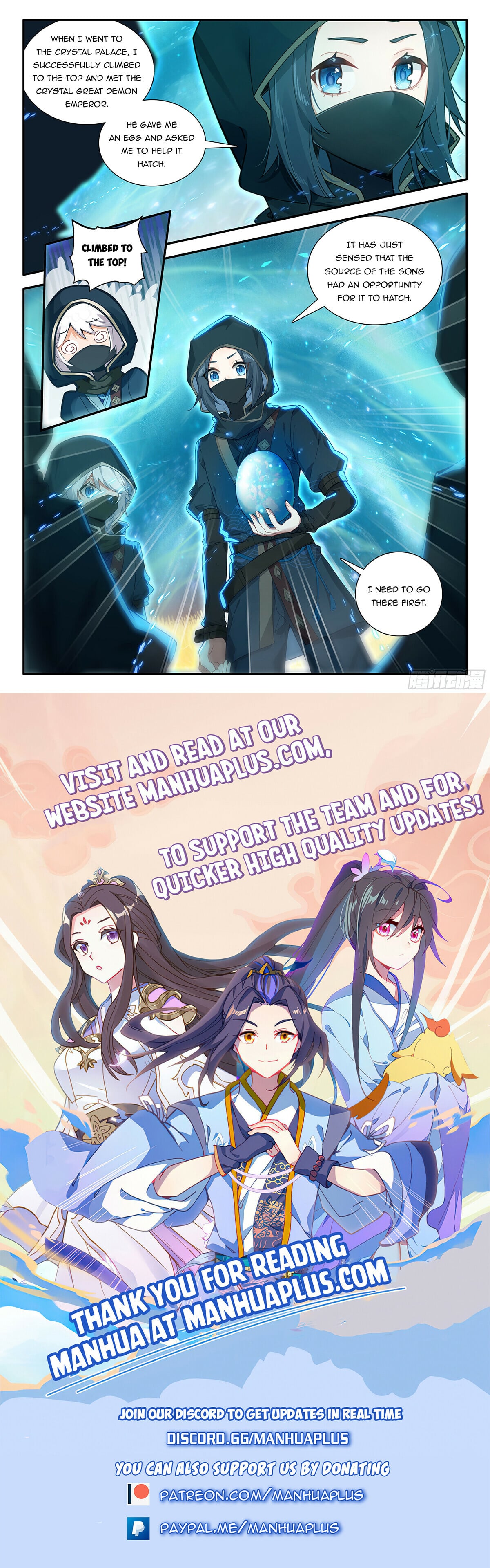 Read Soul Land V Manga Online