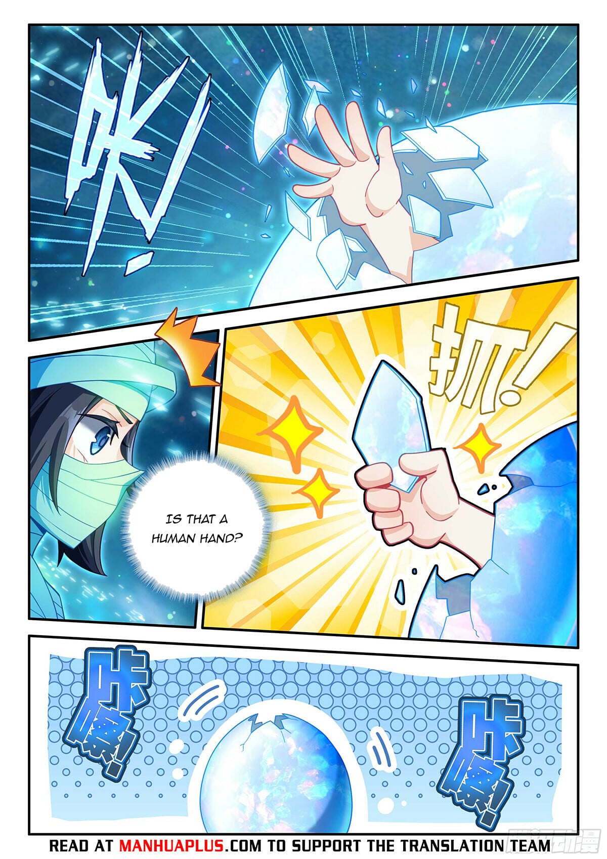 Read Soul Land V Manga Online