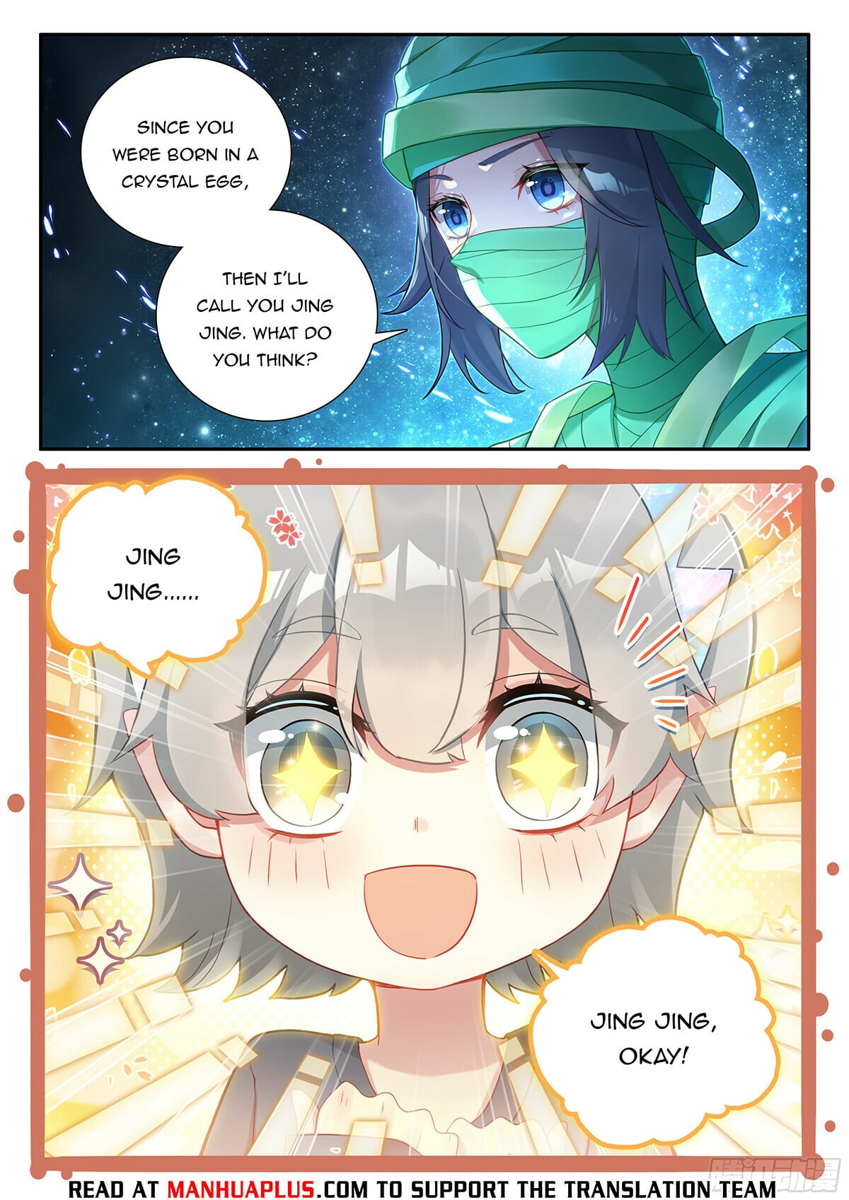 Read Soul Land V Manga Online