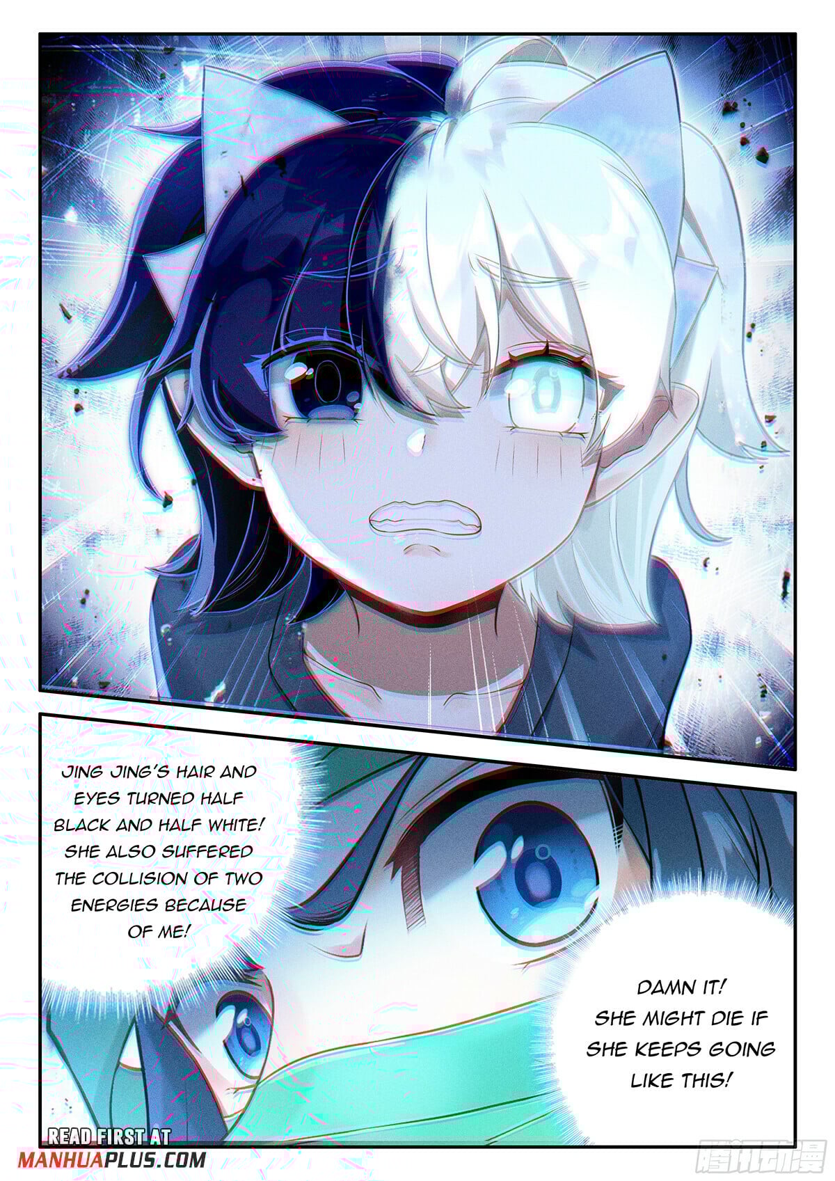 Read Soul Land V Manga Online