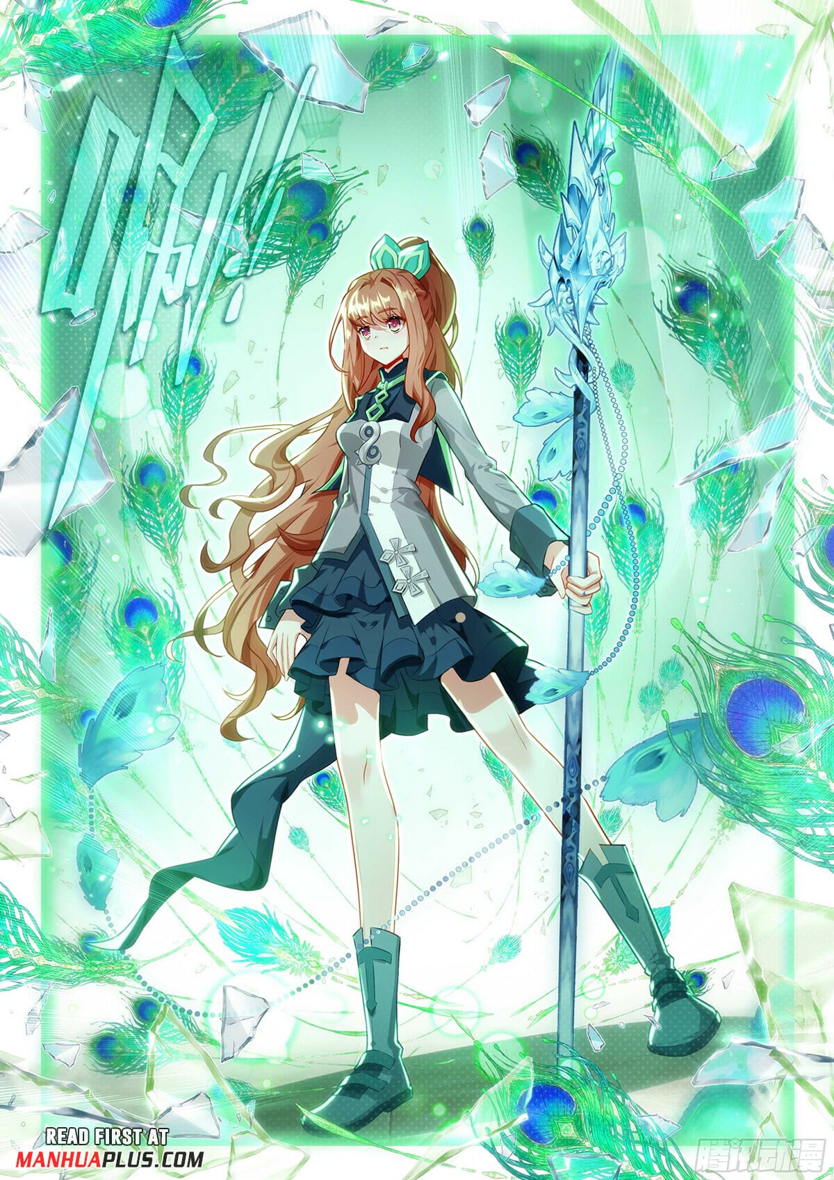 Read Soul Land V Manga Online