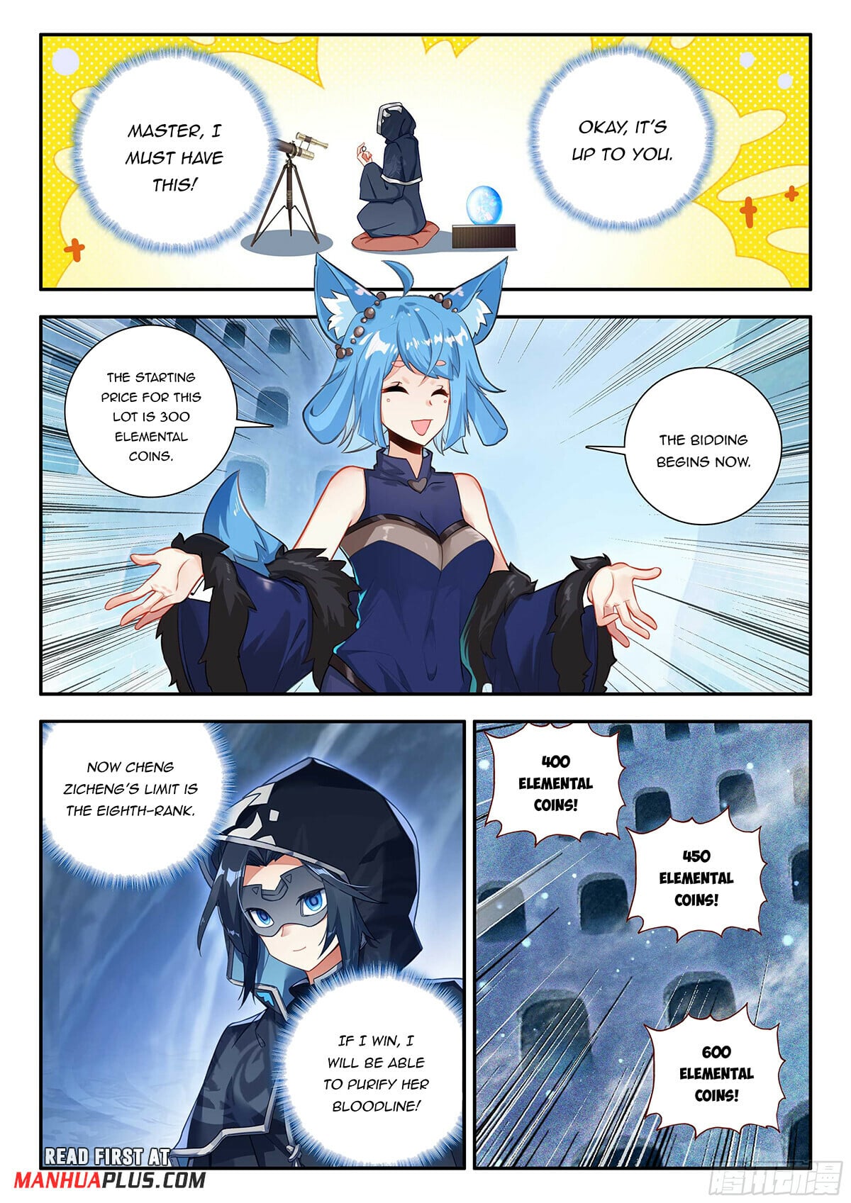 Read Soul Land V Manga Online