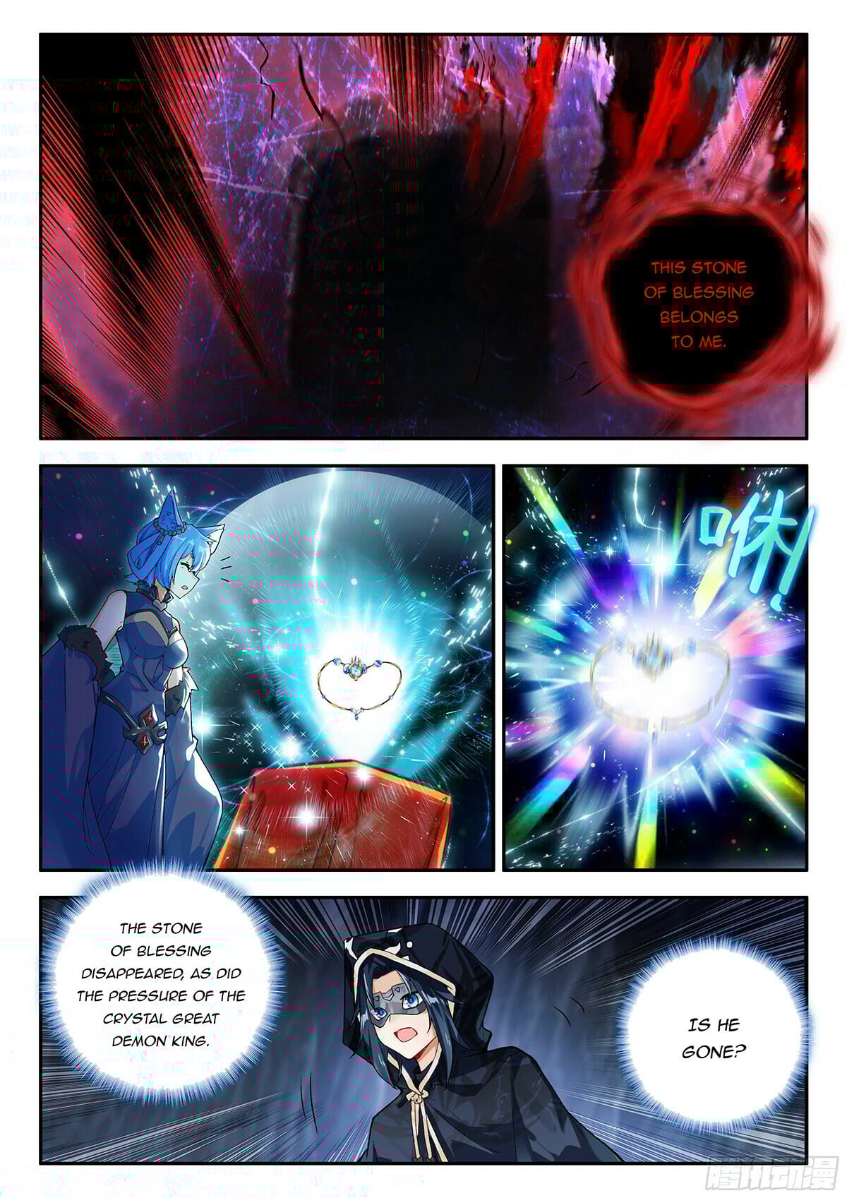 Read Soul Land V Manga Online