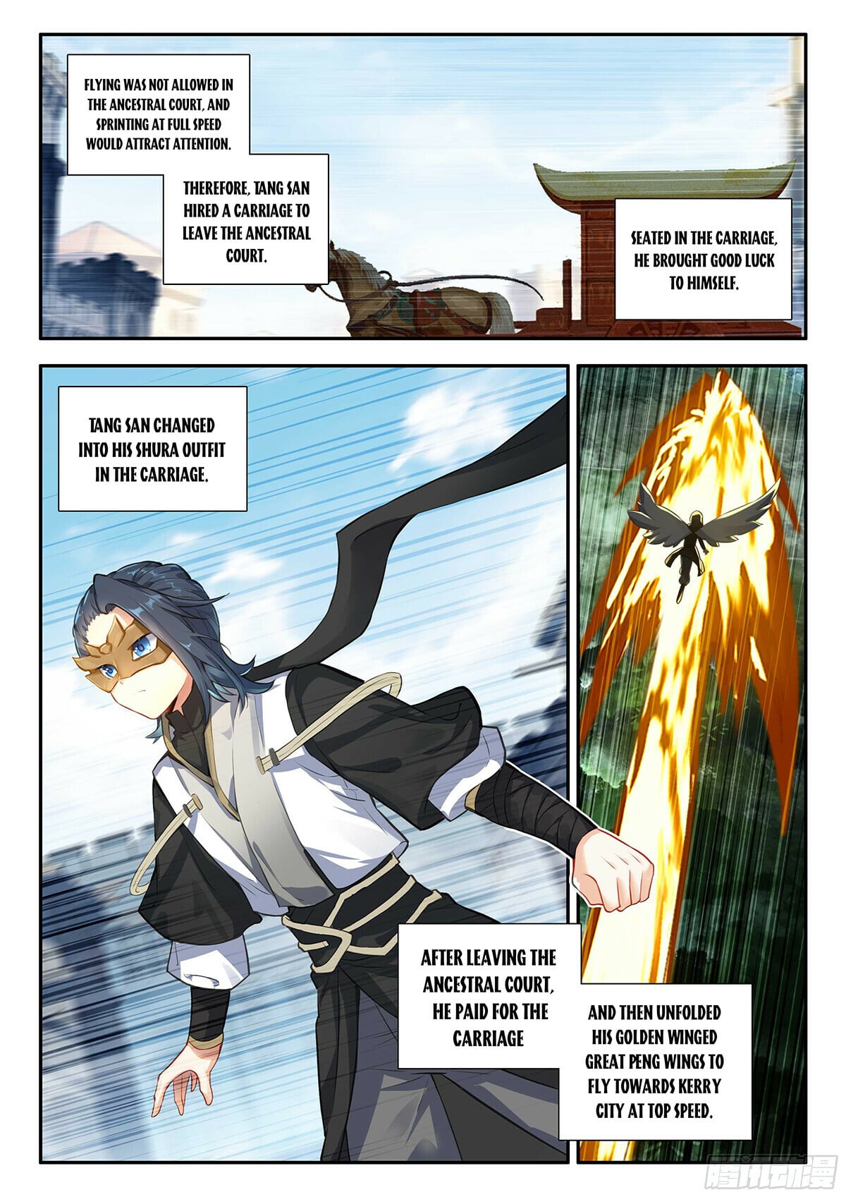 Read Soul Land V Manga Online