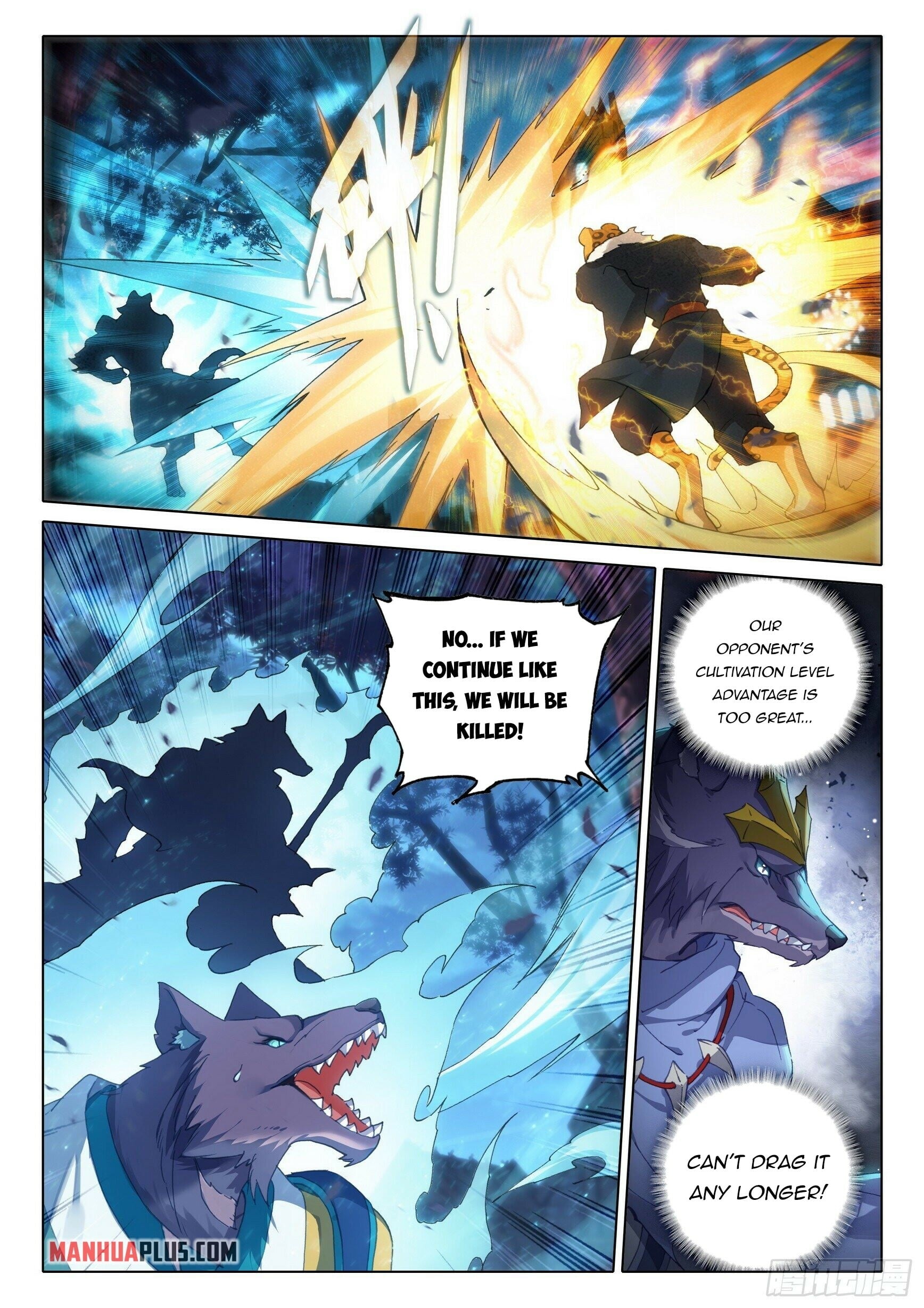 Read Soul Land V Manga Online