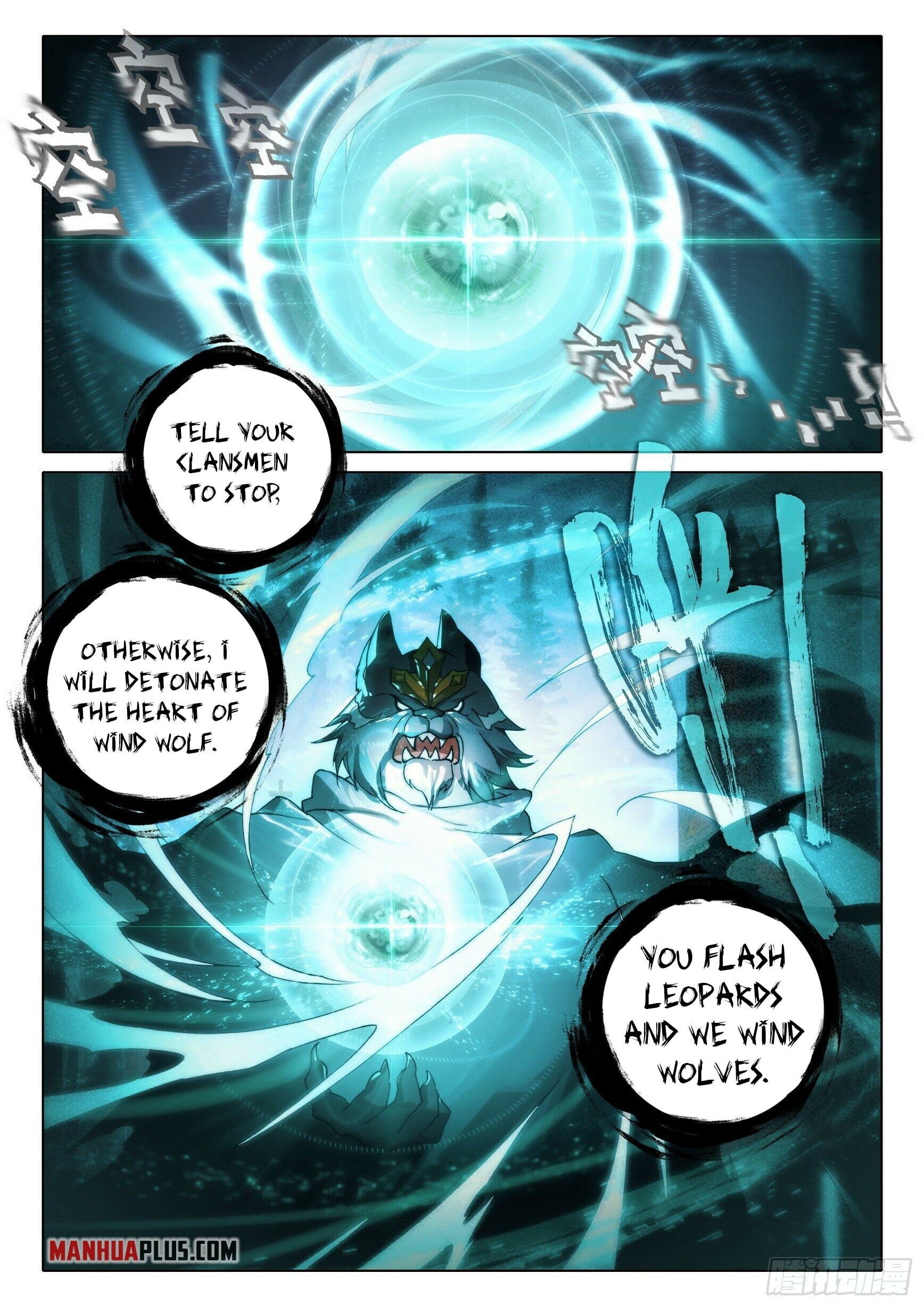 Read Soul Land V Manga Online