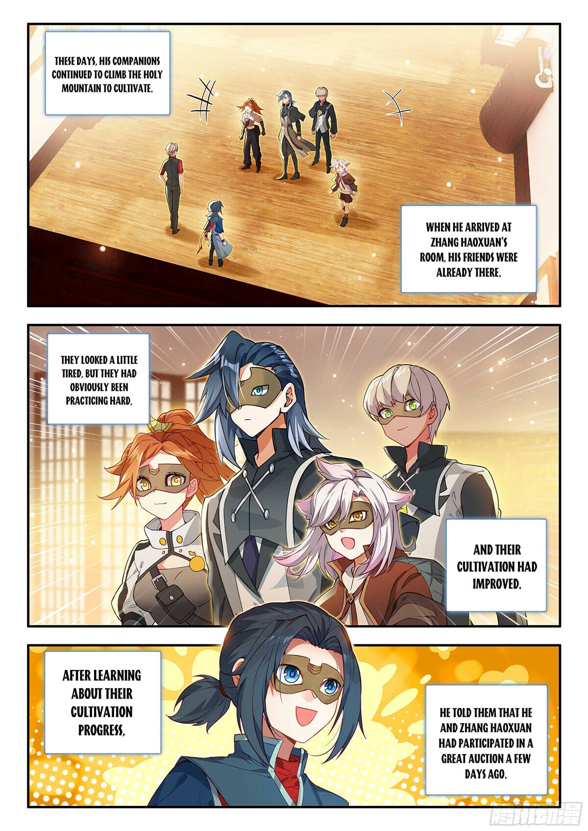 Read Soul Land V Manga Online