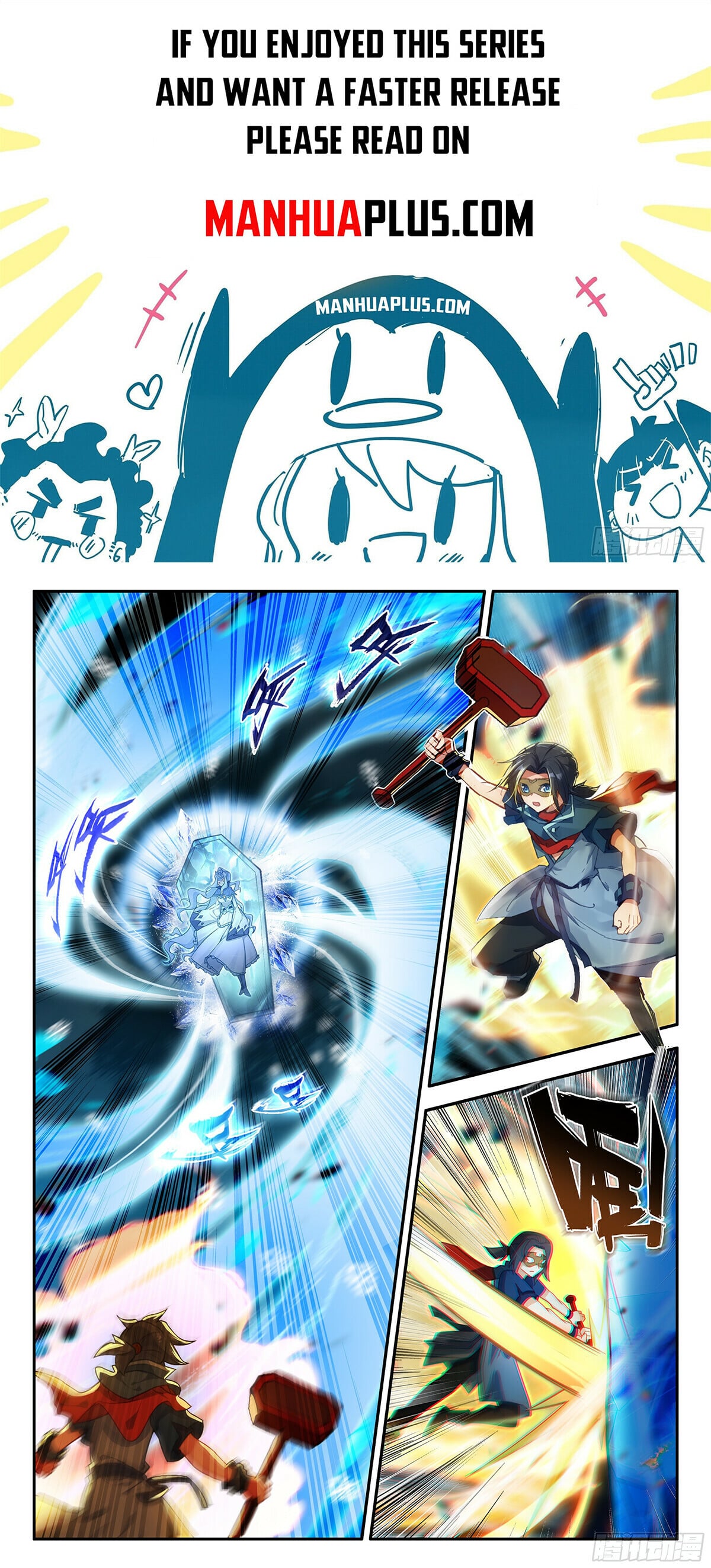 Read Soul Land V Manga Online