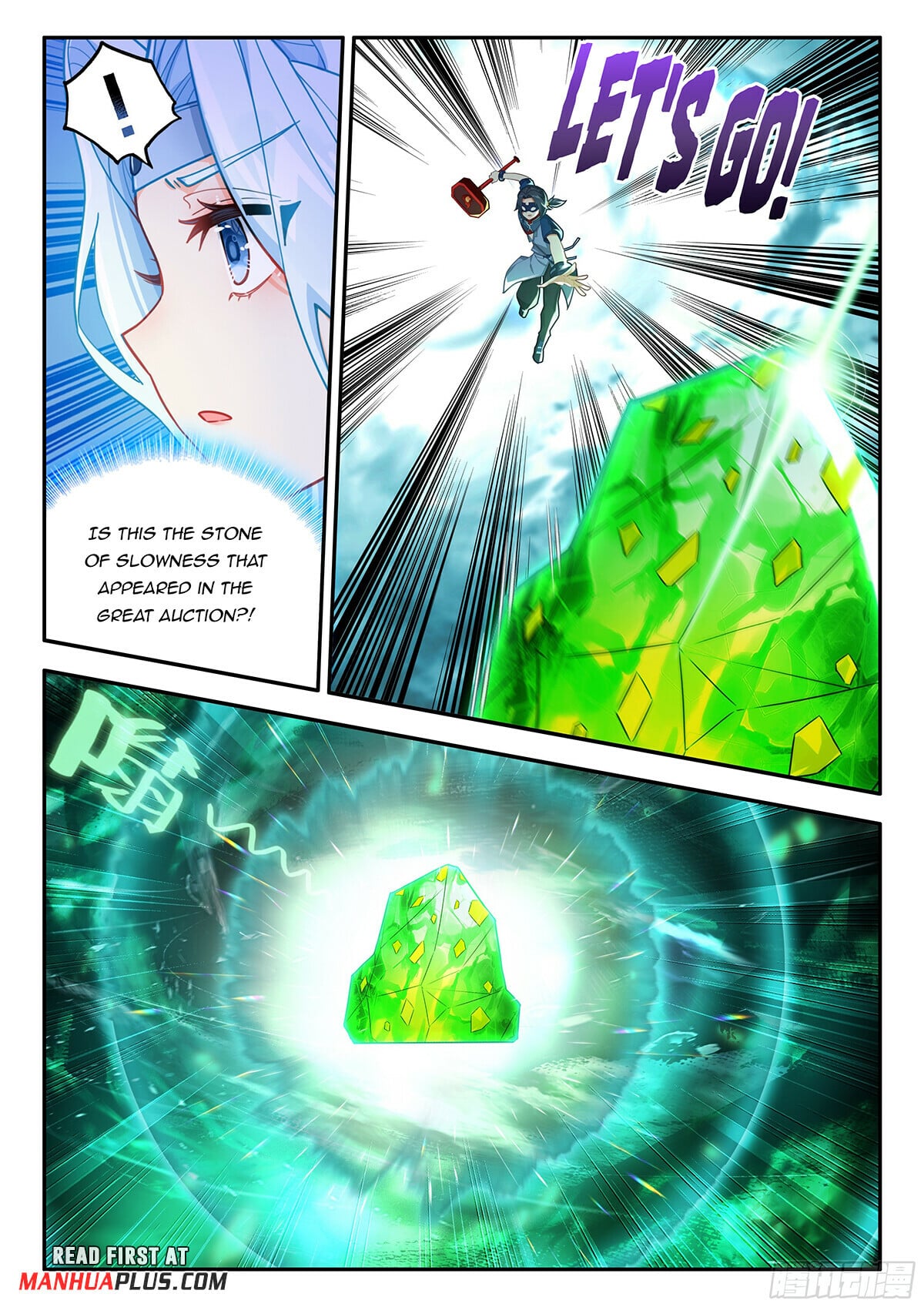 Read Soul Land V Manga Online