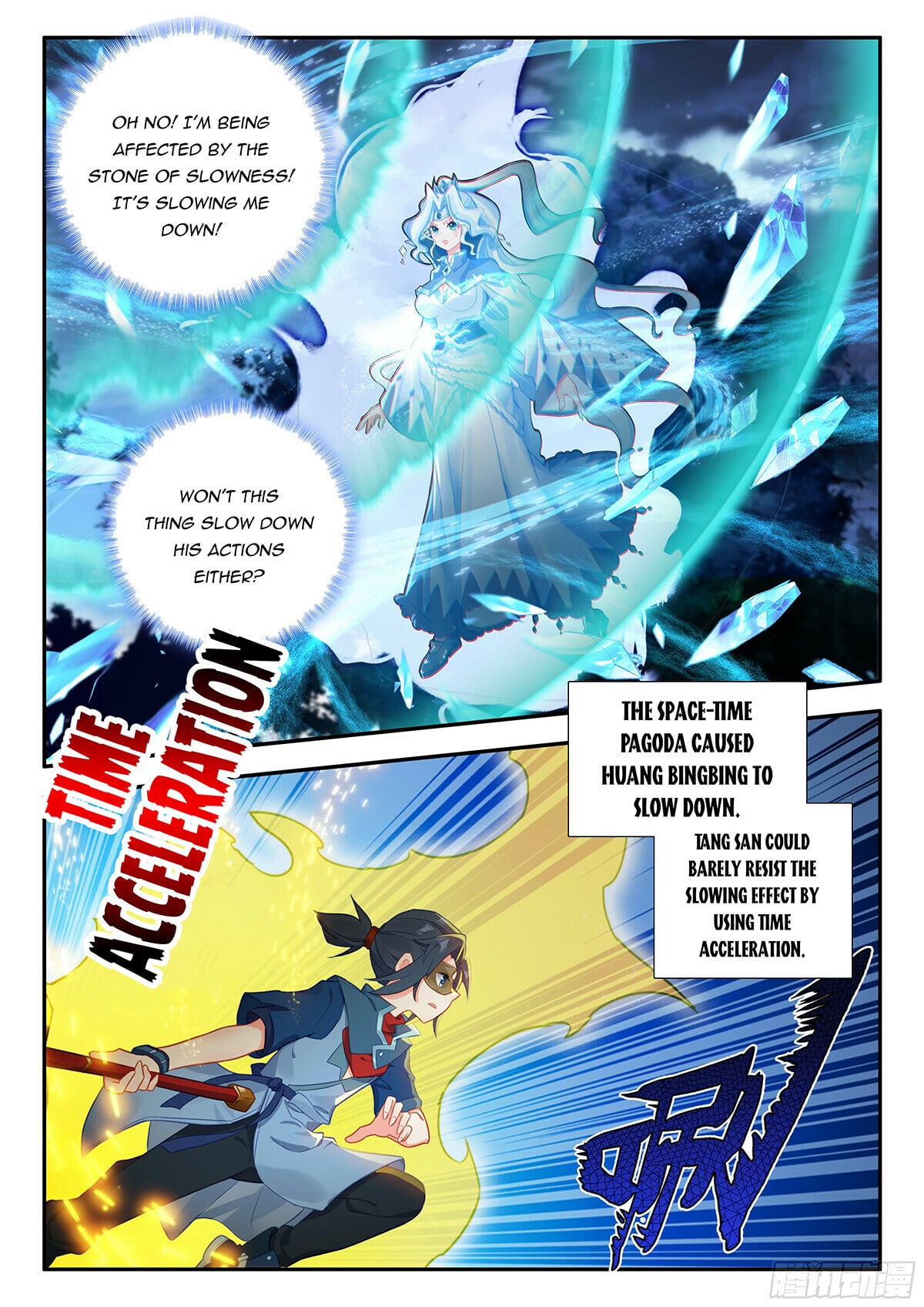 Read Soul Land V Manga Online