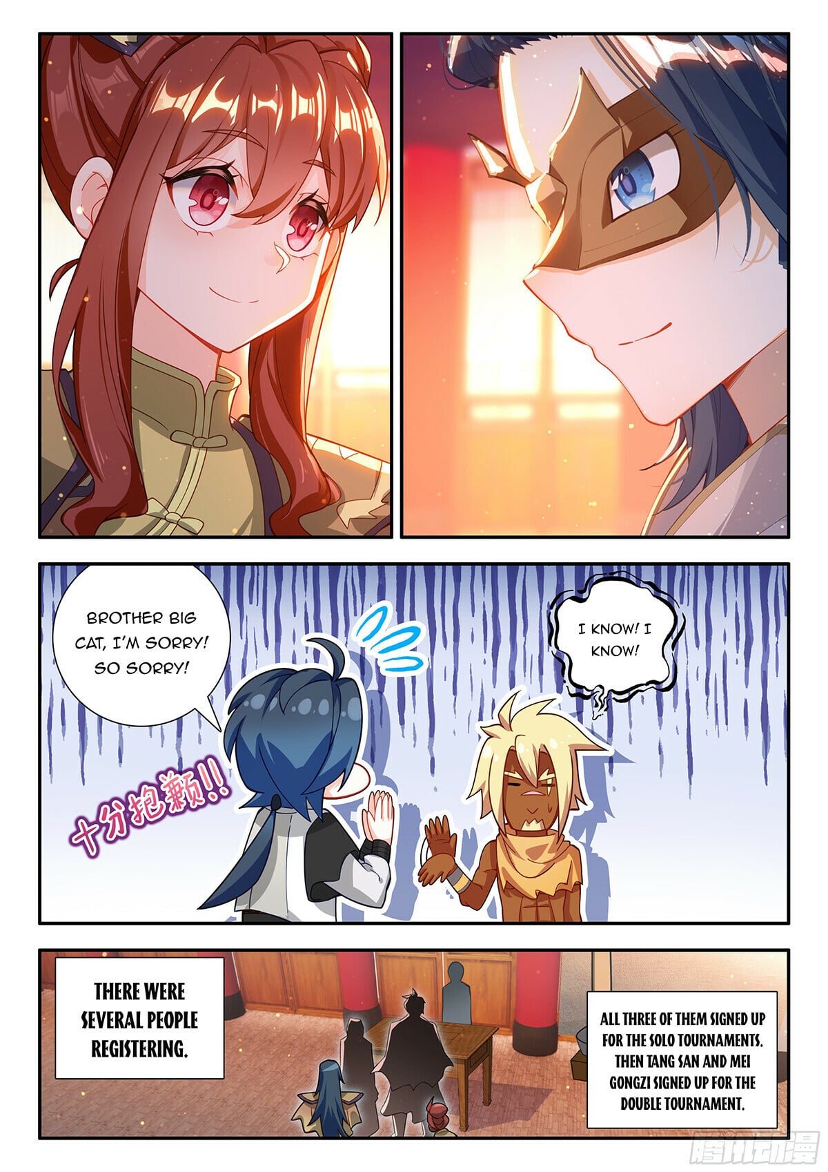 Read Soul Land V Manga Online