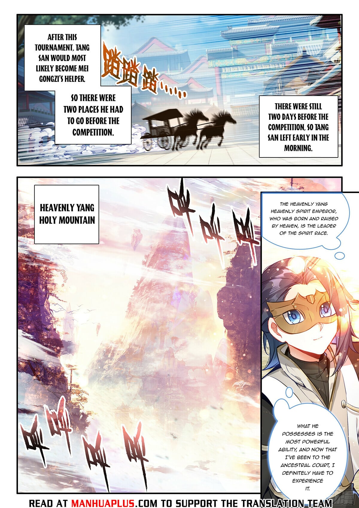 Read Soul Land V Manga Online