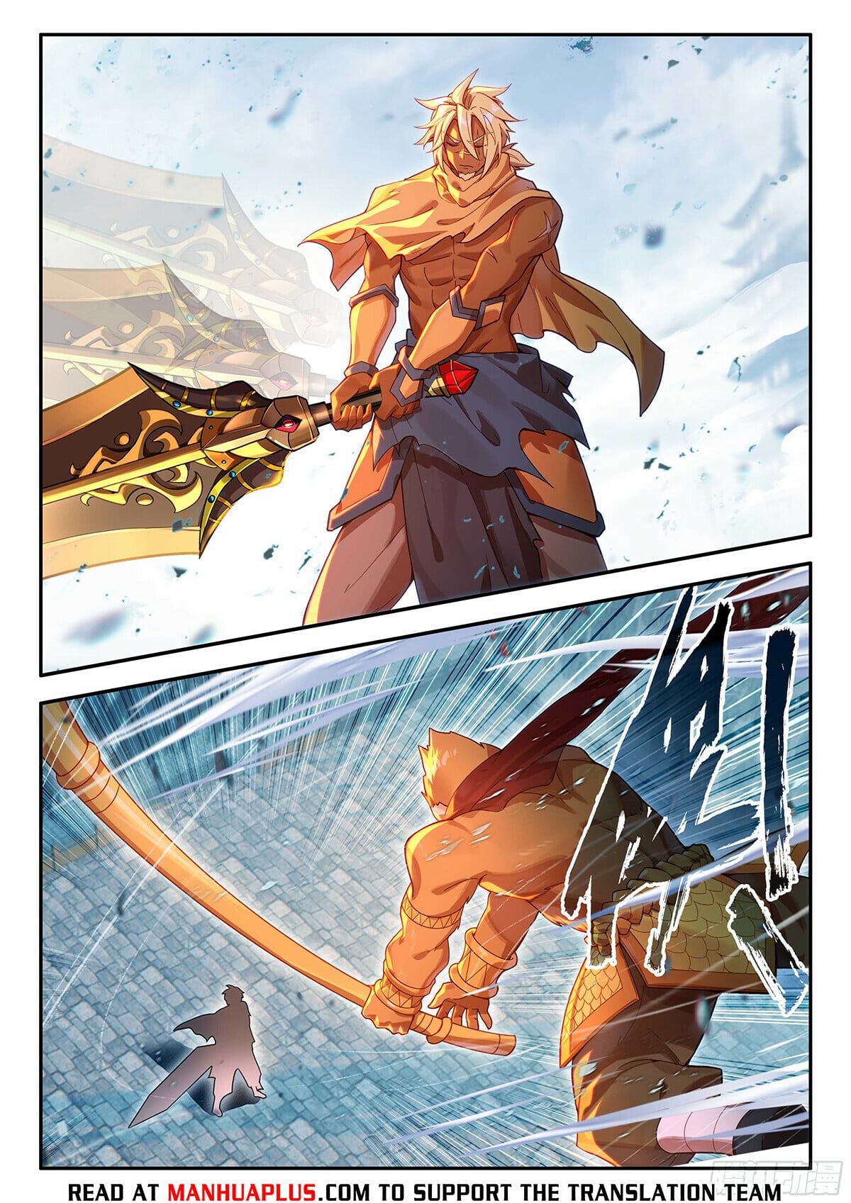 Read Soul Land V Manga Online