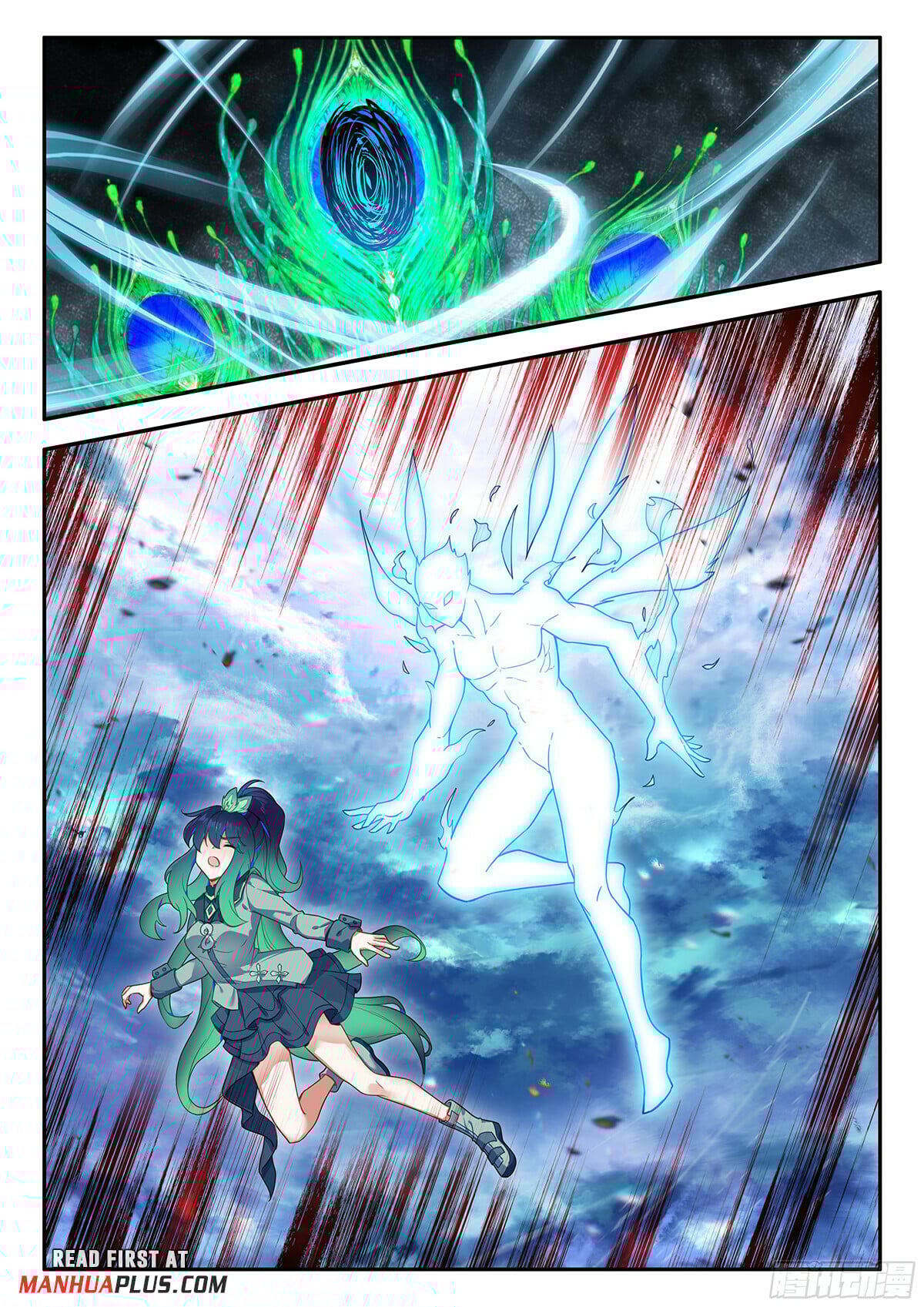 Read Soul Land V Manga Online