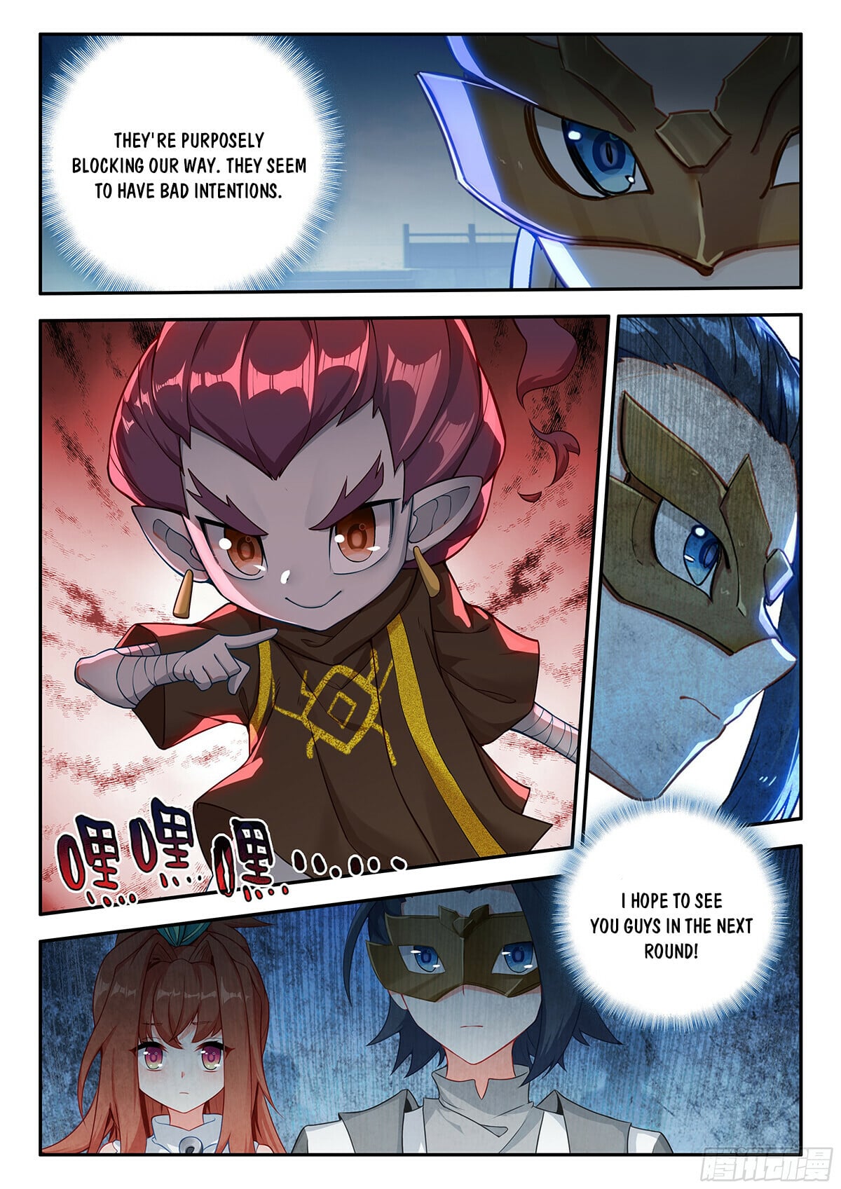 Read Soul Land V Manga Online