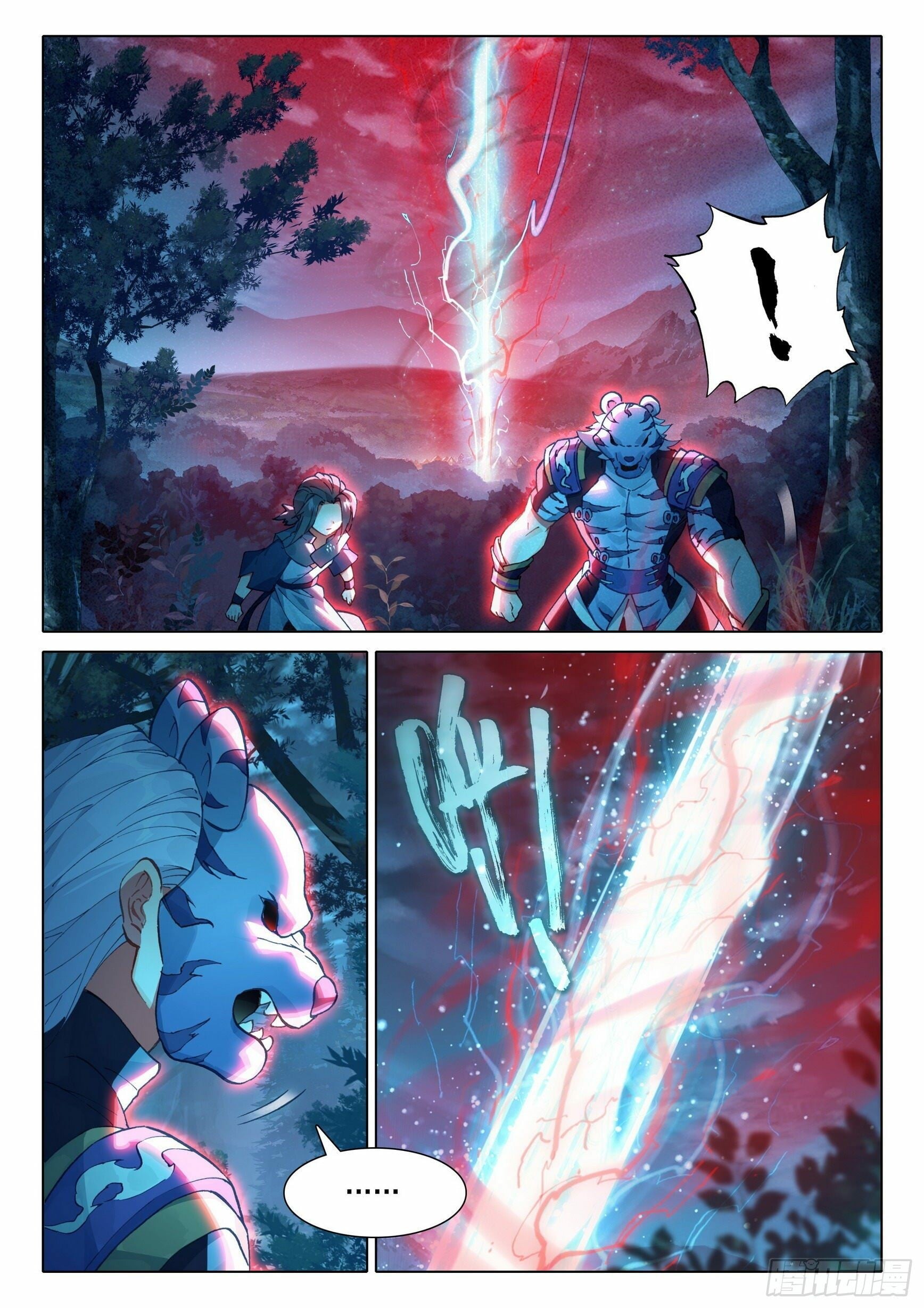 Read Soul Land V Manga Online