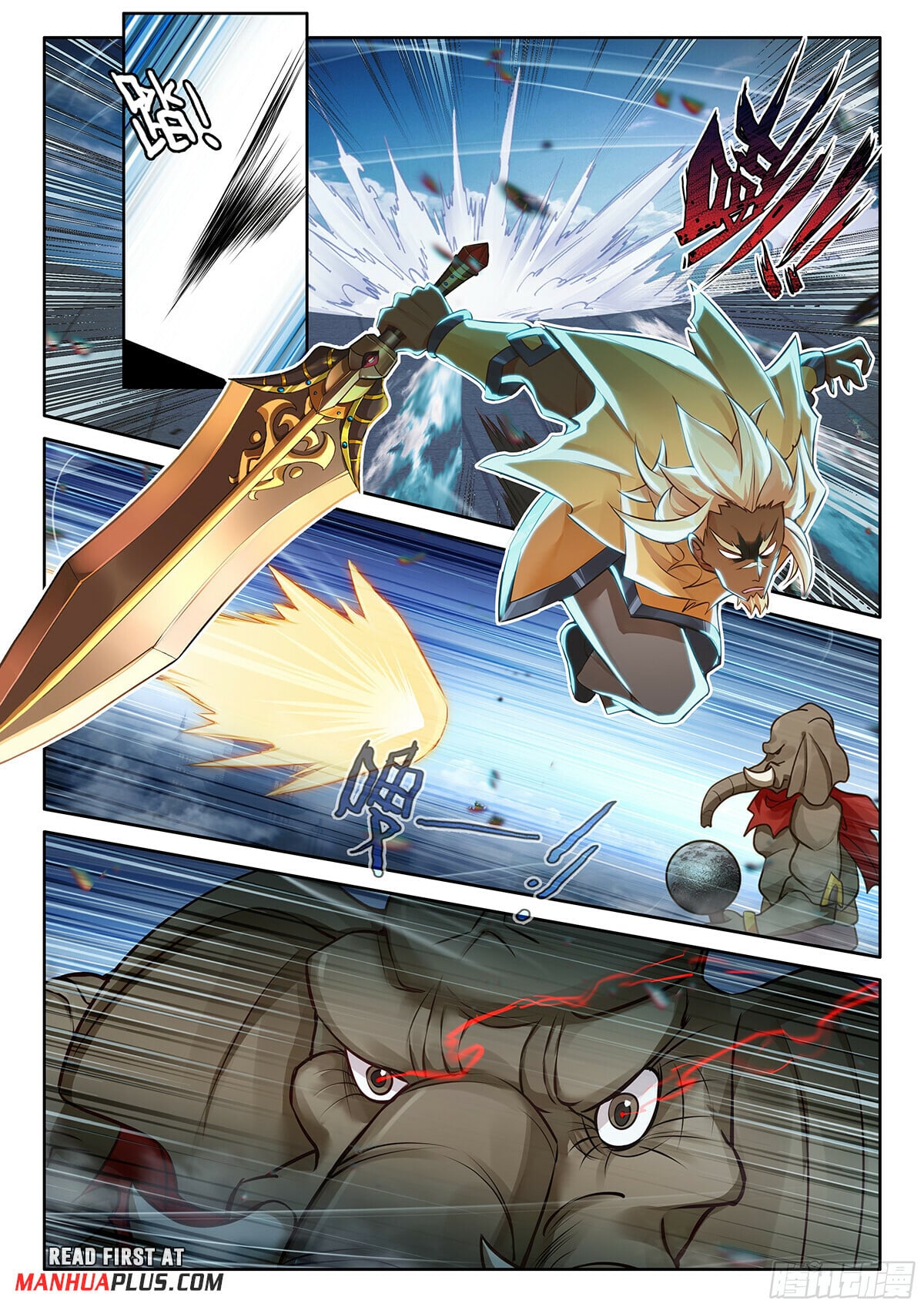 Read Soul Land V Manga Online