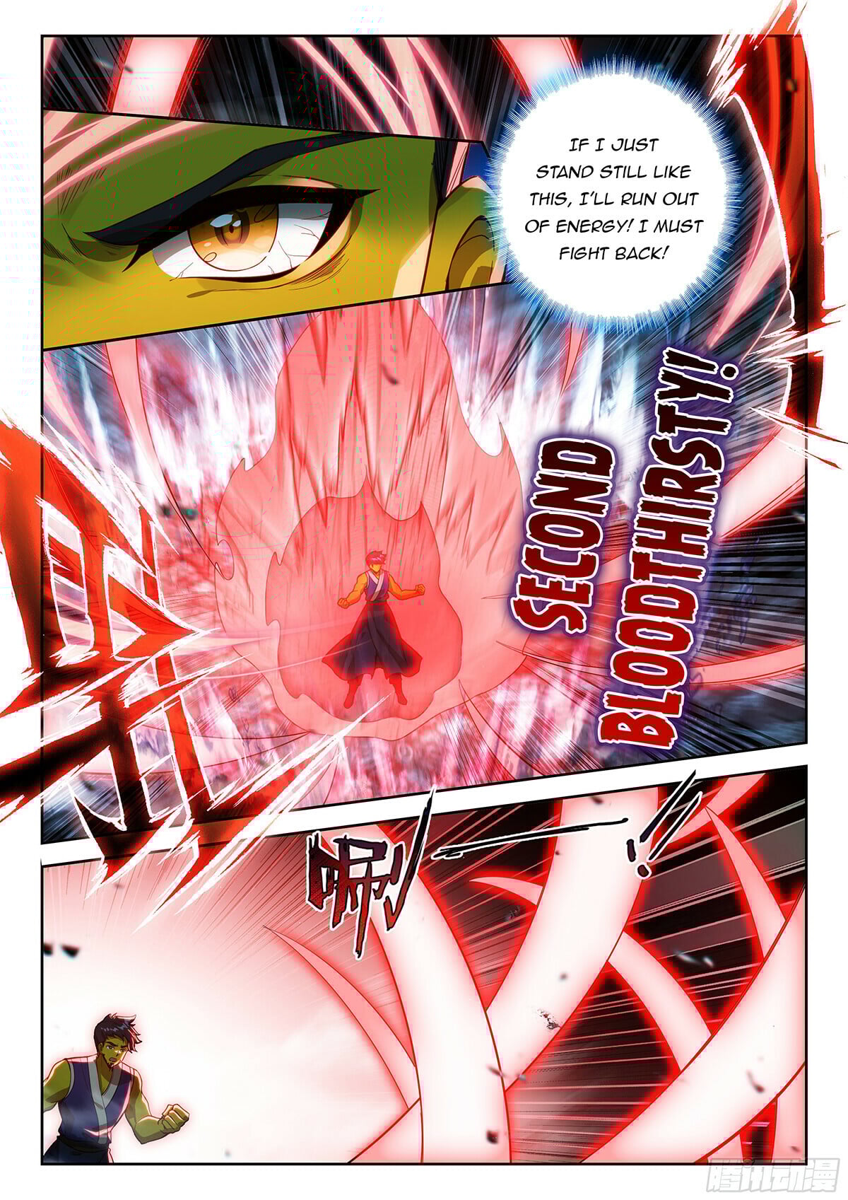 Read Soul Land V Manga Online