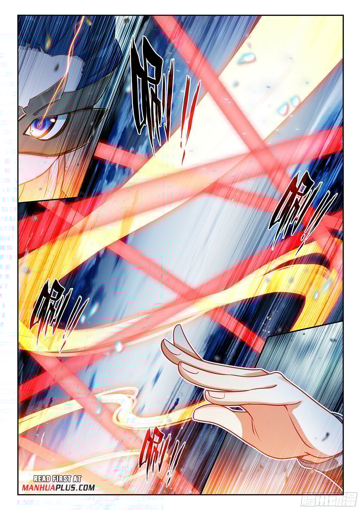 Read Soul Land V Manga Online