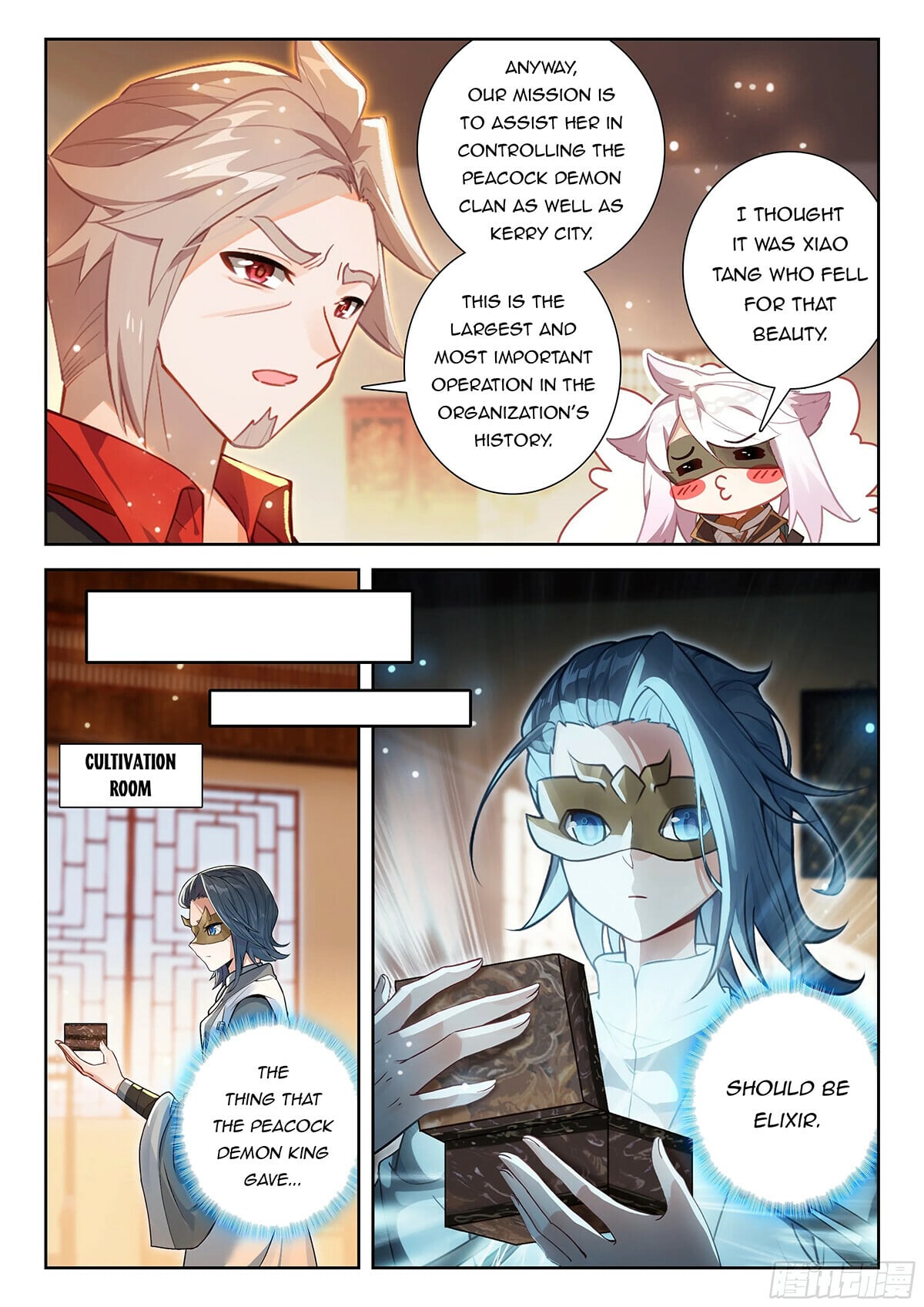 Read Soul Land V Manga Online