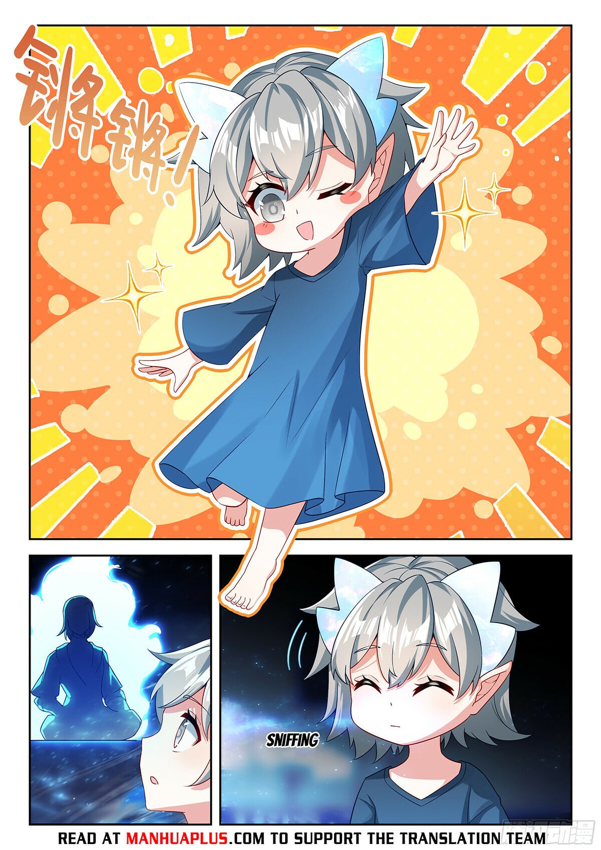 Read Soul Land V Manga Online