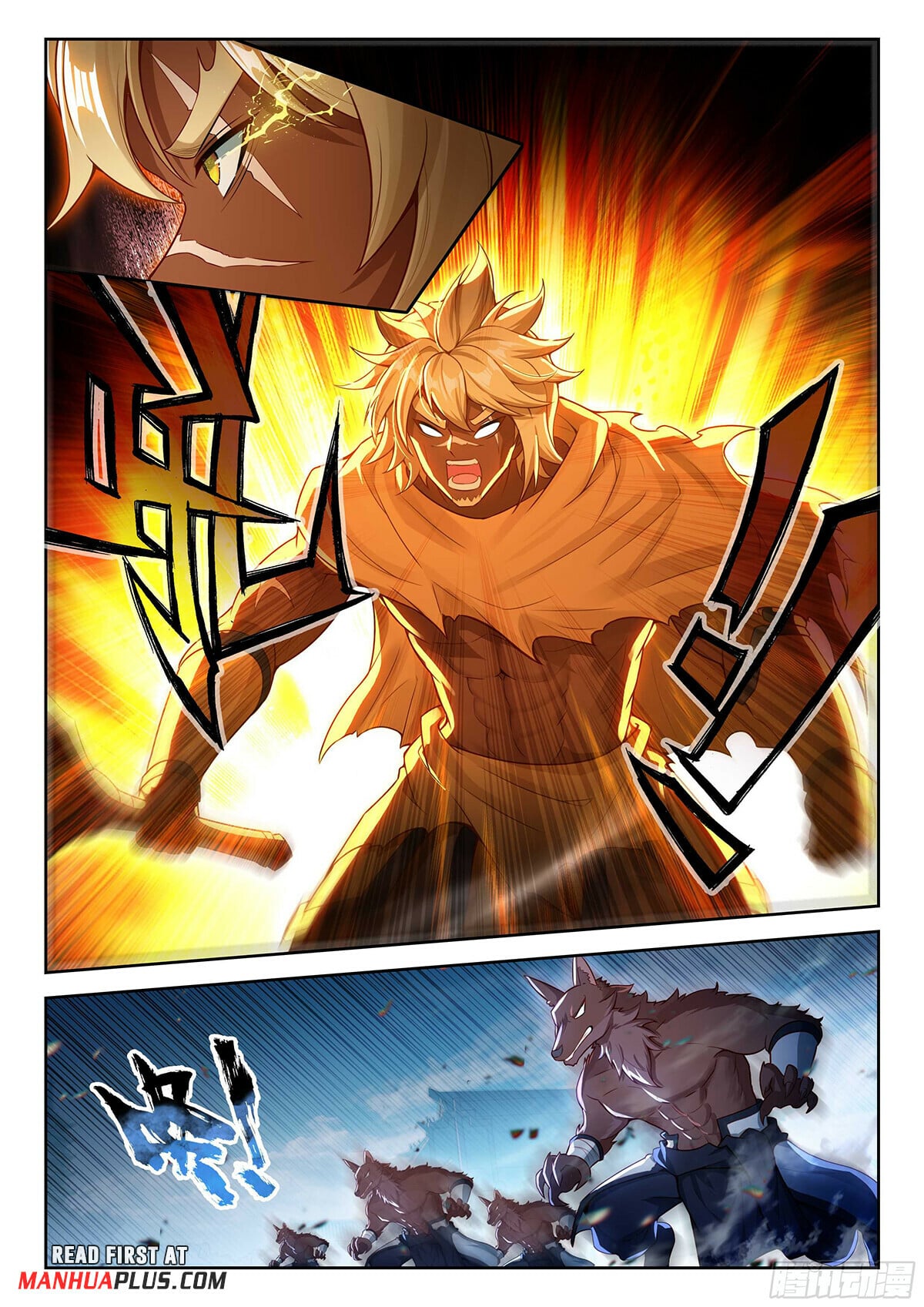 Read Soul Land V Manga Online