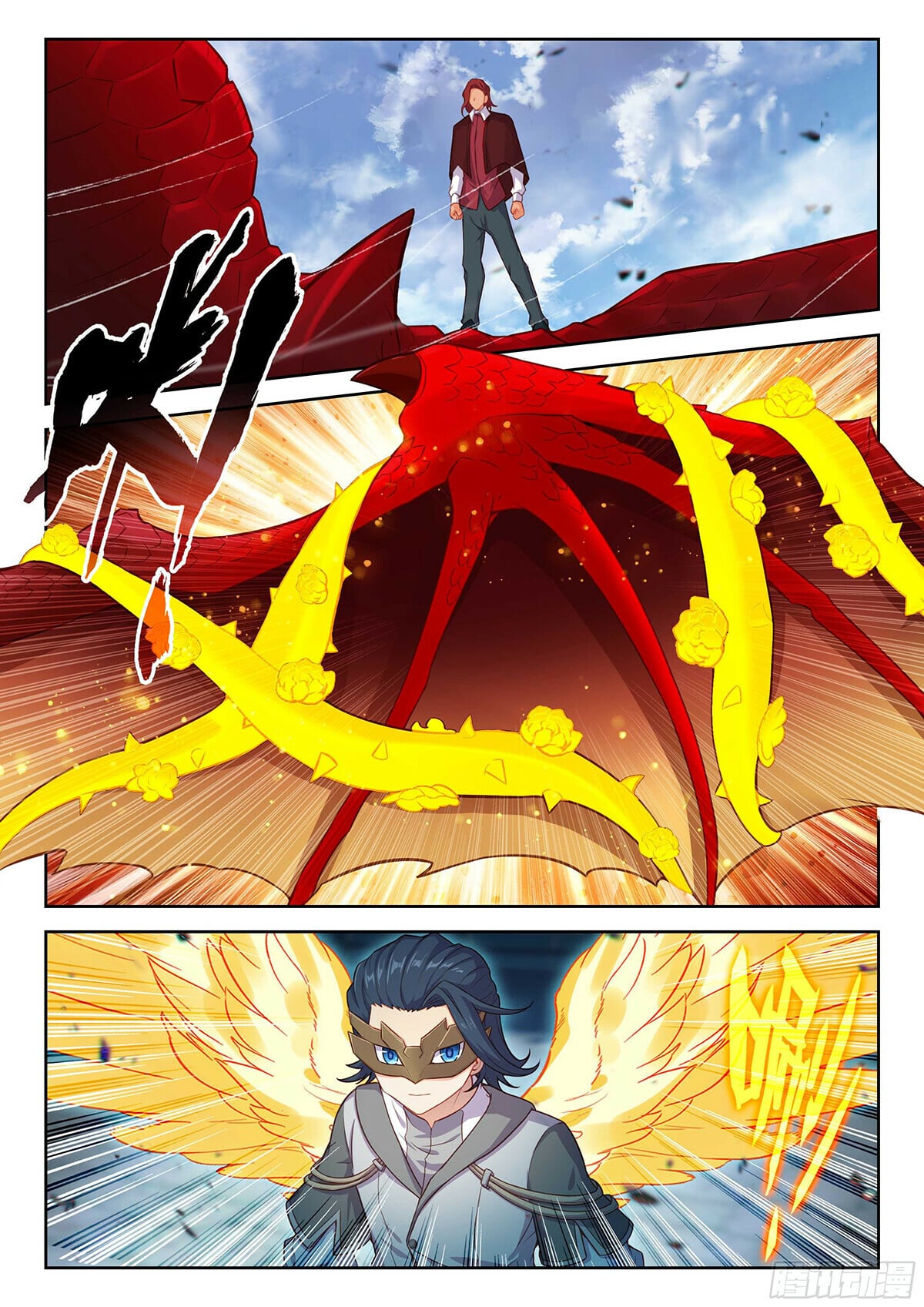 Read Soul Land V Manga Online