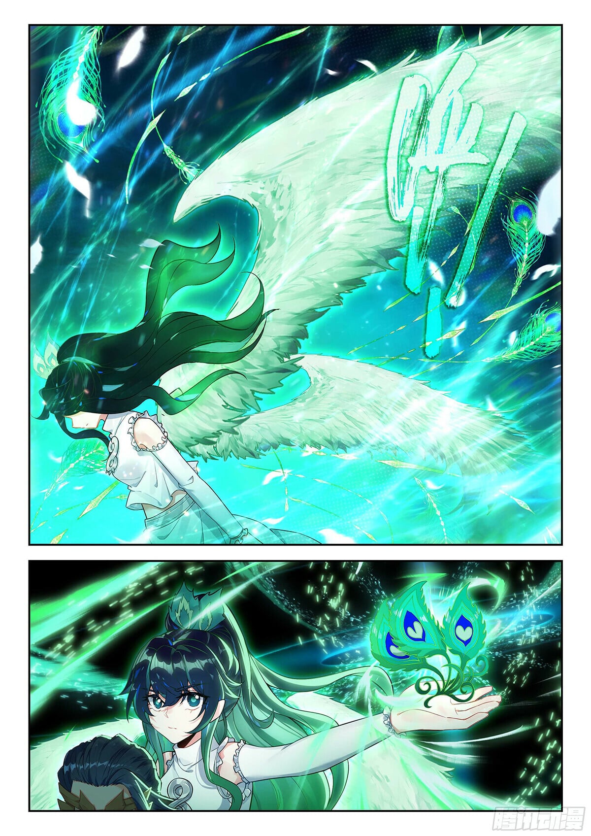 Read Soul Land V Manga Online