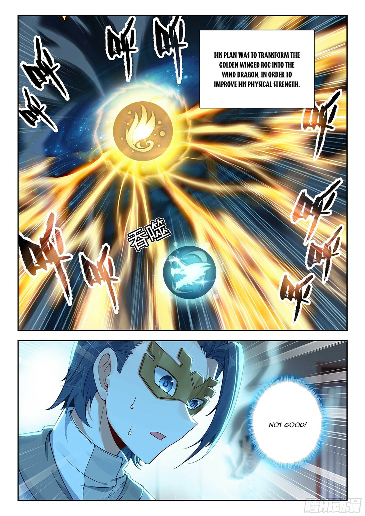 Read Soul Land V Manga Online