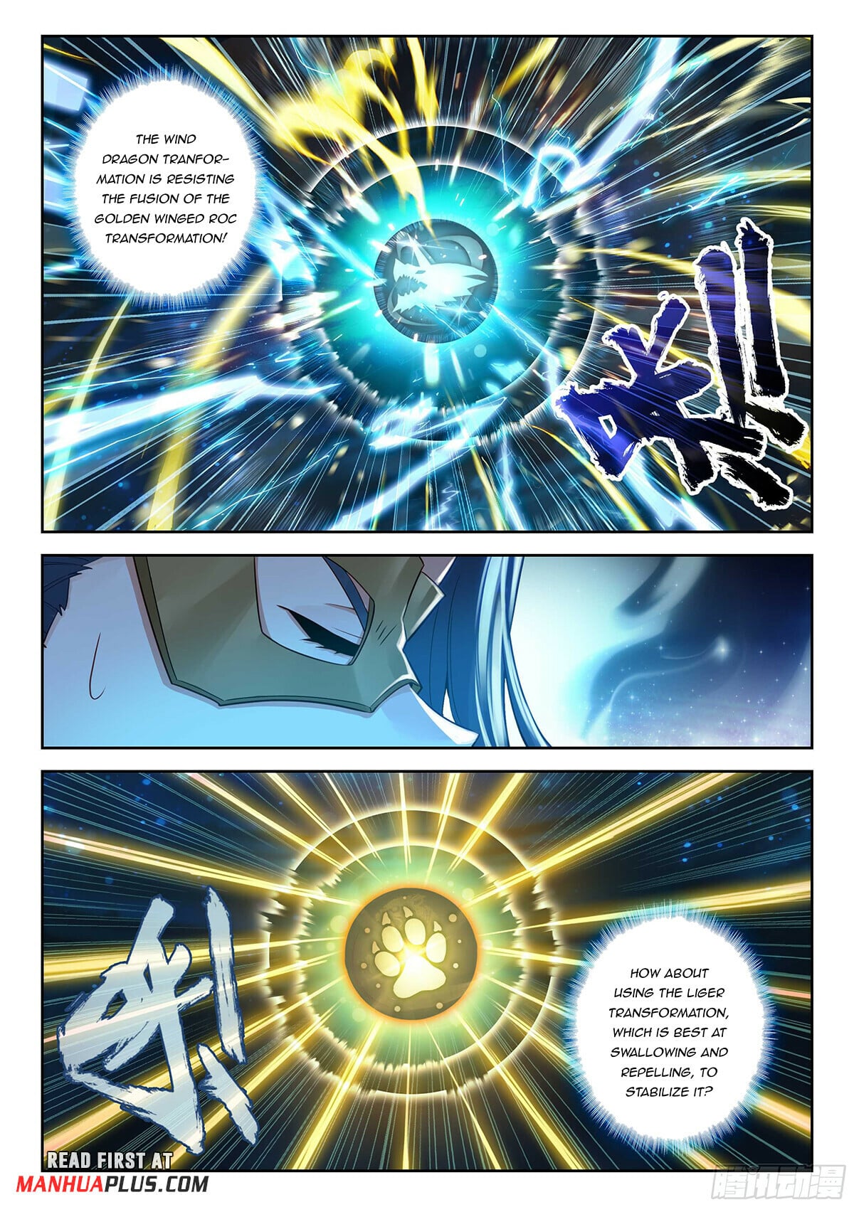 Read Soul Land V Manga Online