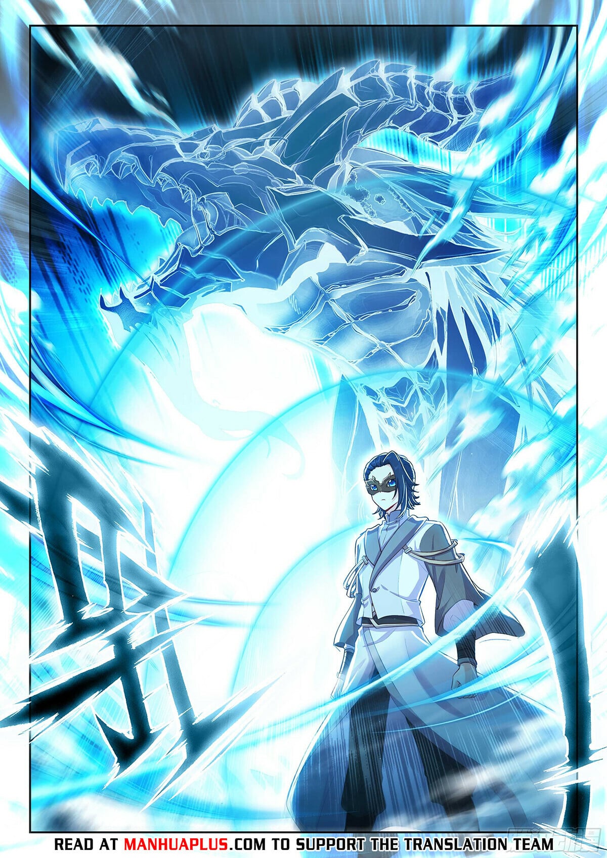 Read Soul Land V Manga Online