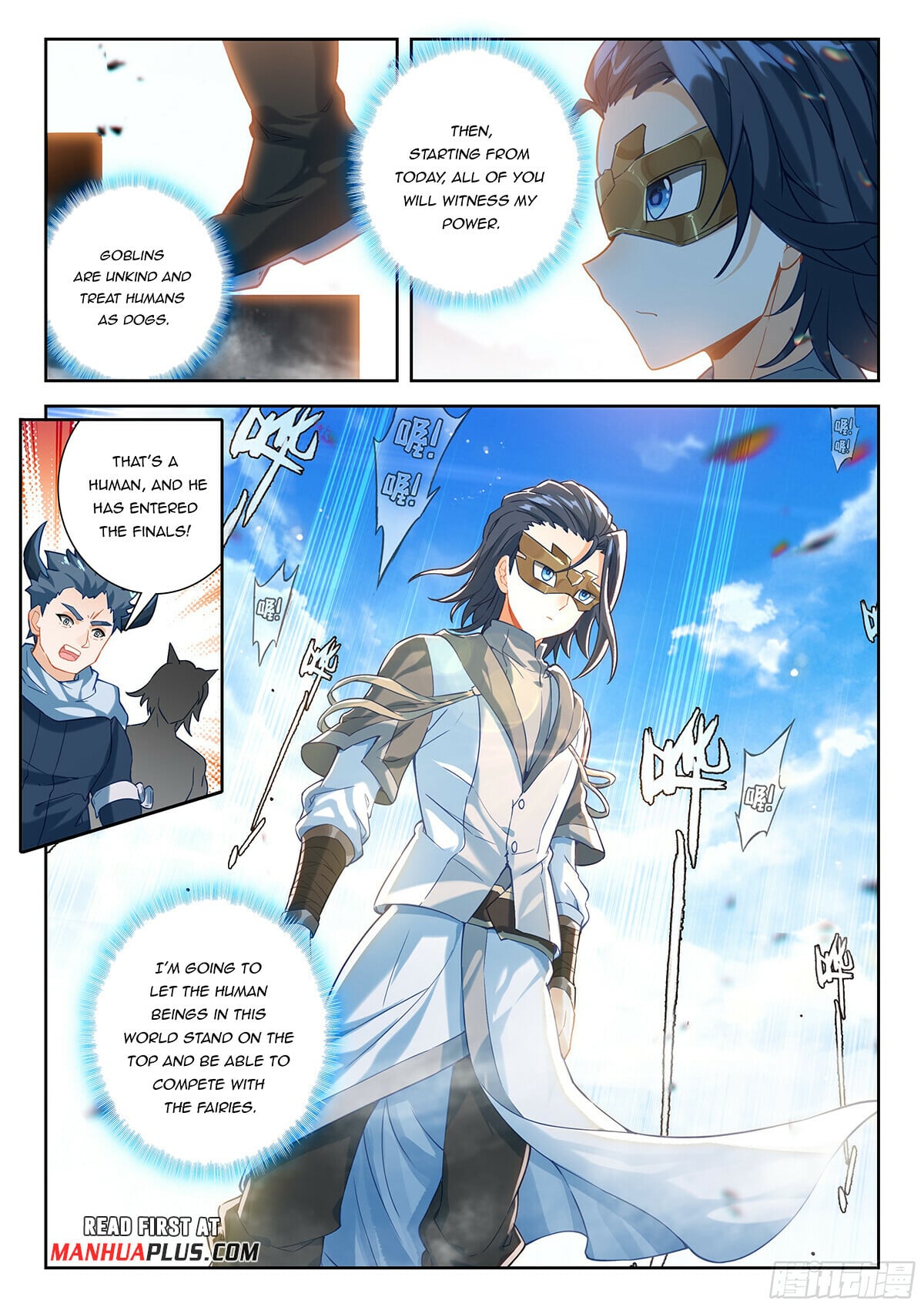 Read Soul Land V Manga Online