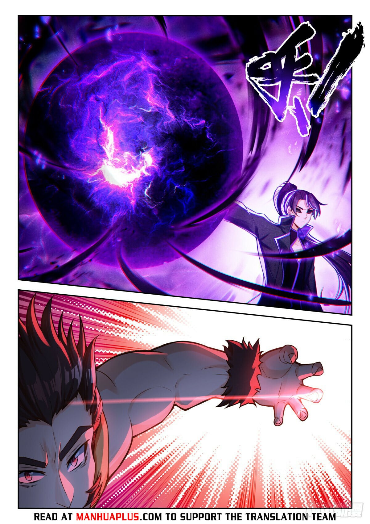 Read Soul Land V Manga Online