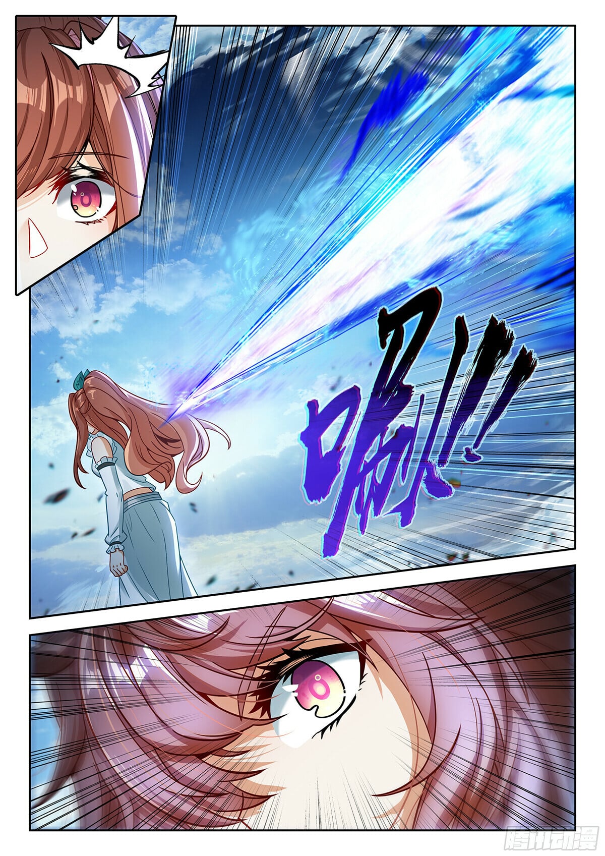 Read Soul Land V Manga Online