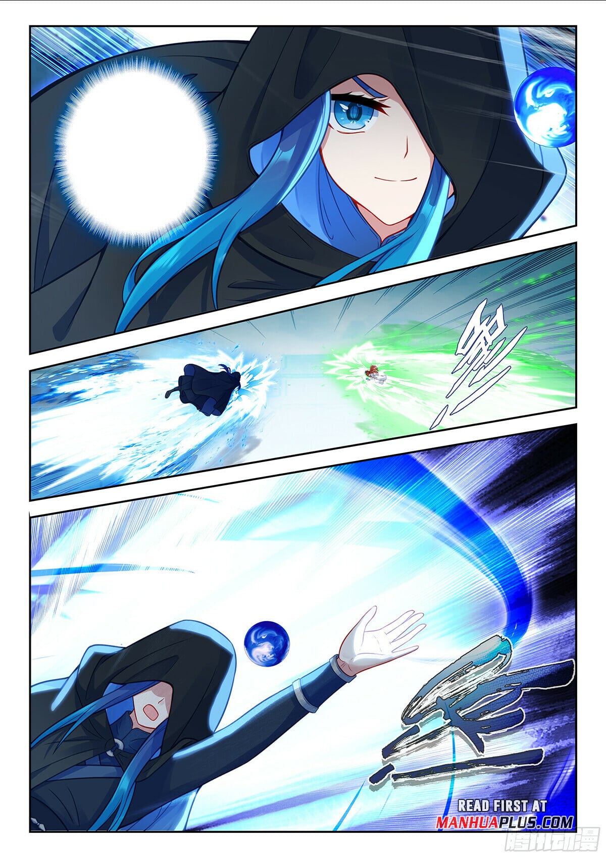 Read Soul Land V Manga Online